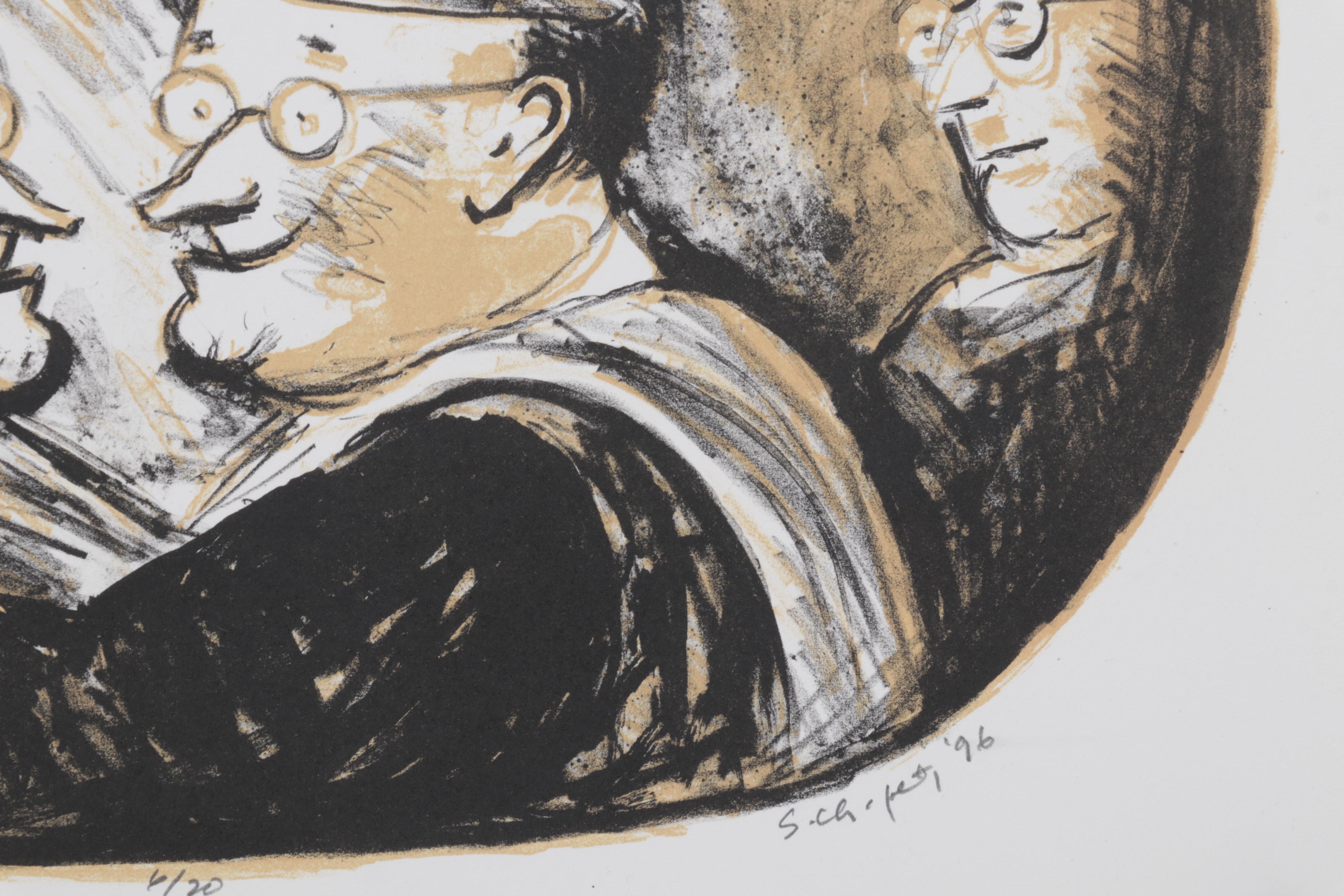 Sidney Chafetz Color Lithograph "Mirror Image," 1996