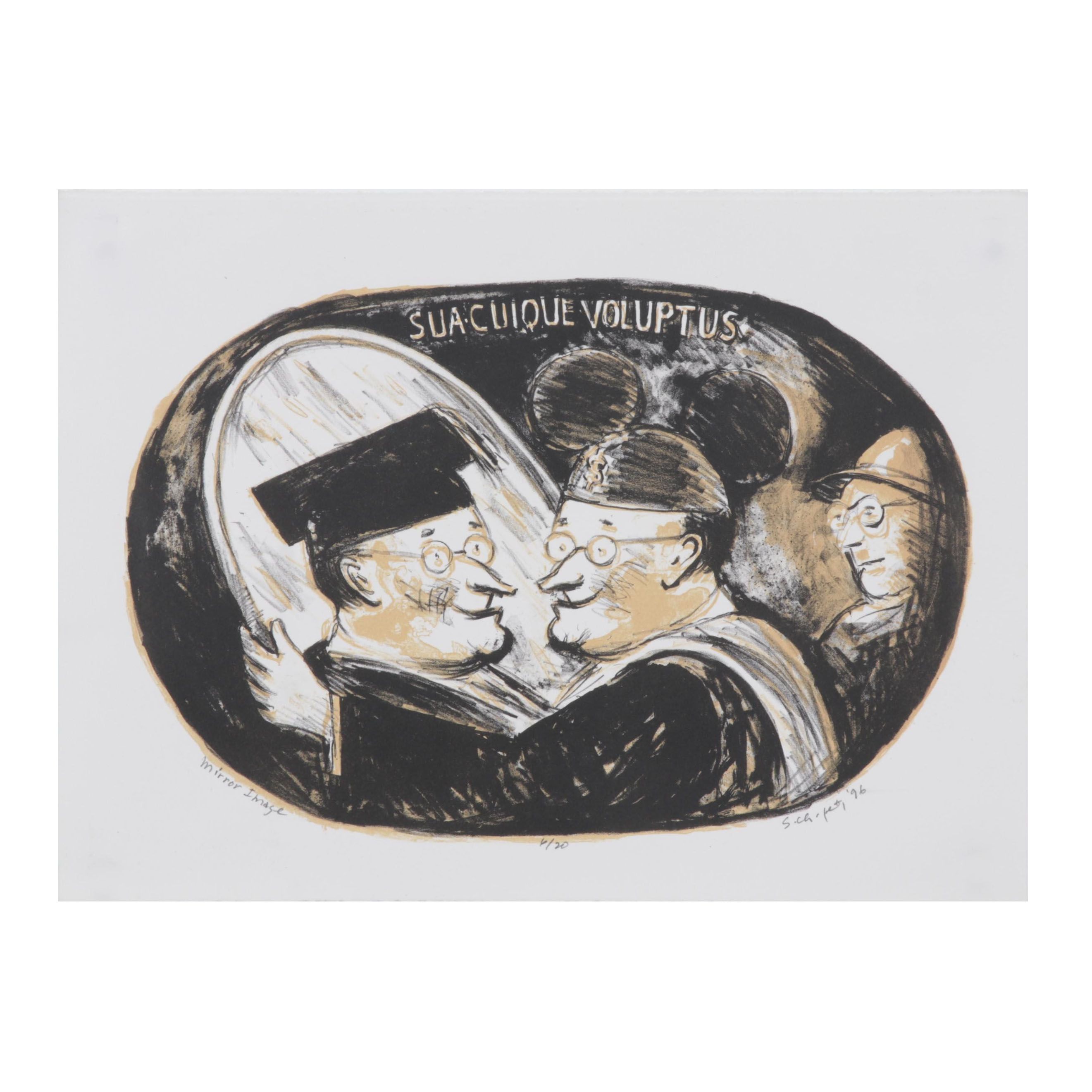 Sidney Chafetz Color Lithograph "Mirror Image," 1996