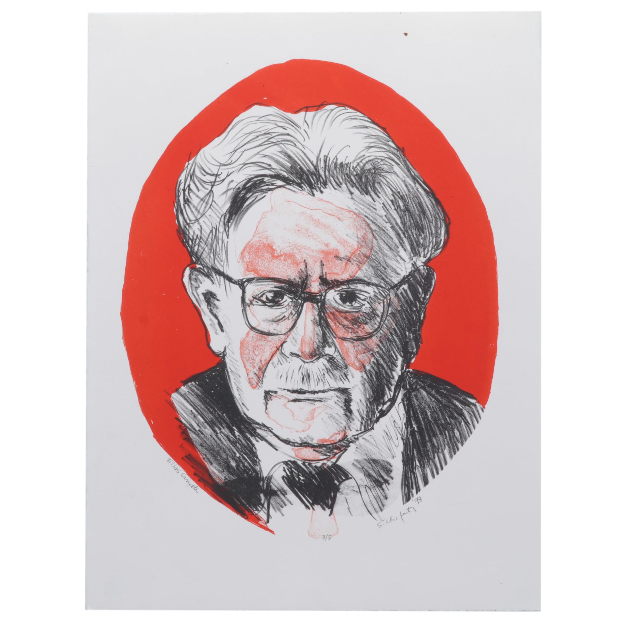 Sidney Chafetz Color Lithograph "Elias Canetti," 1998