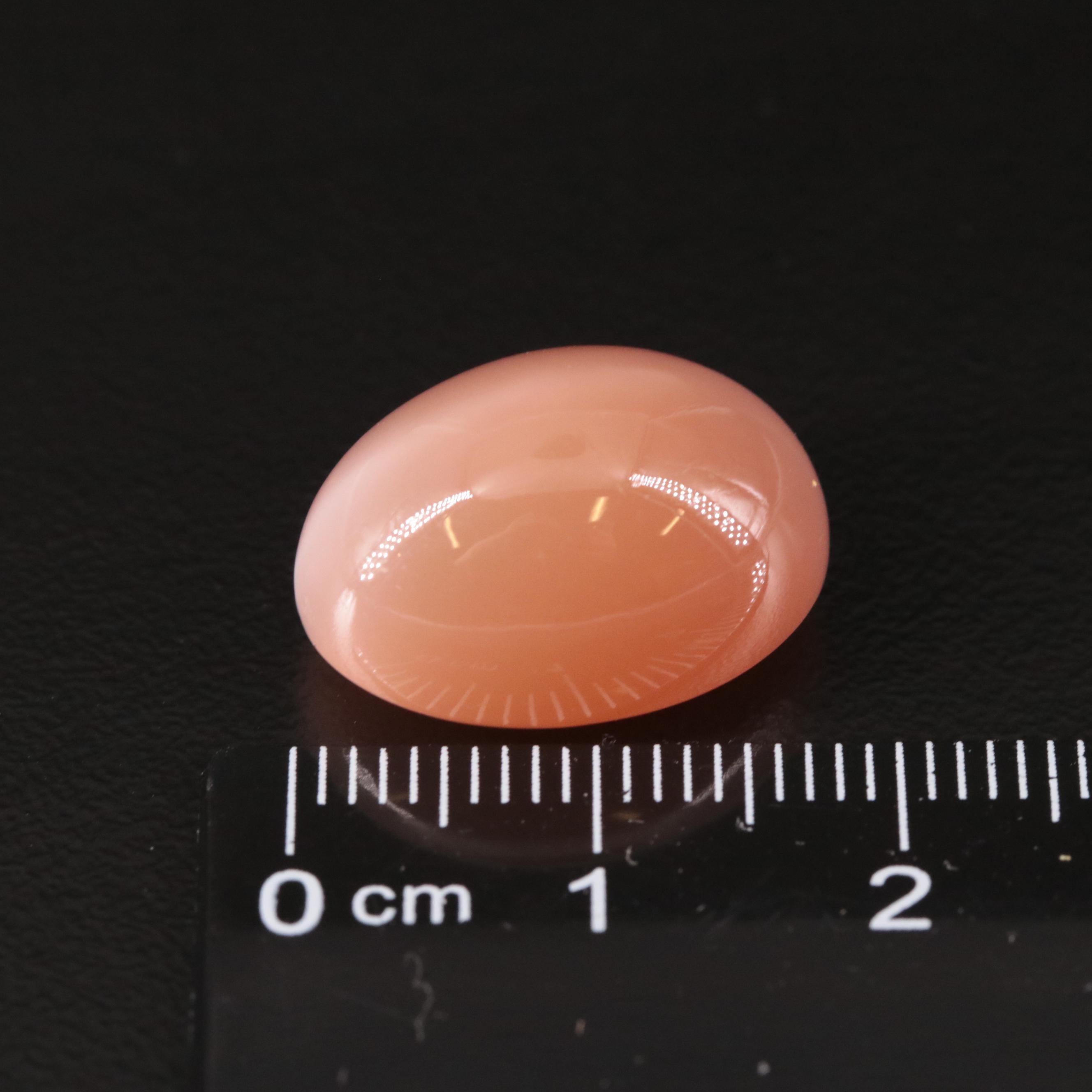 Loose 17.02 CT Moonstone