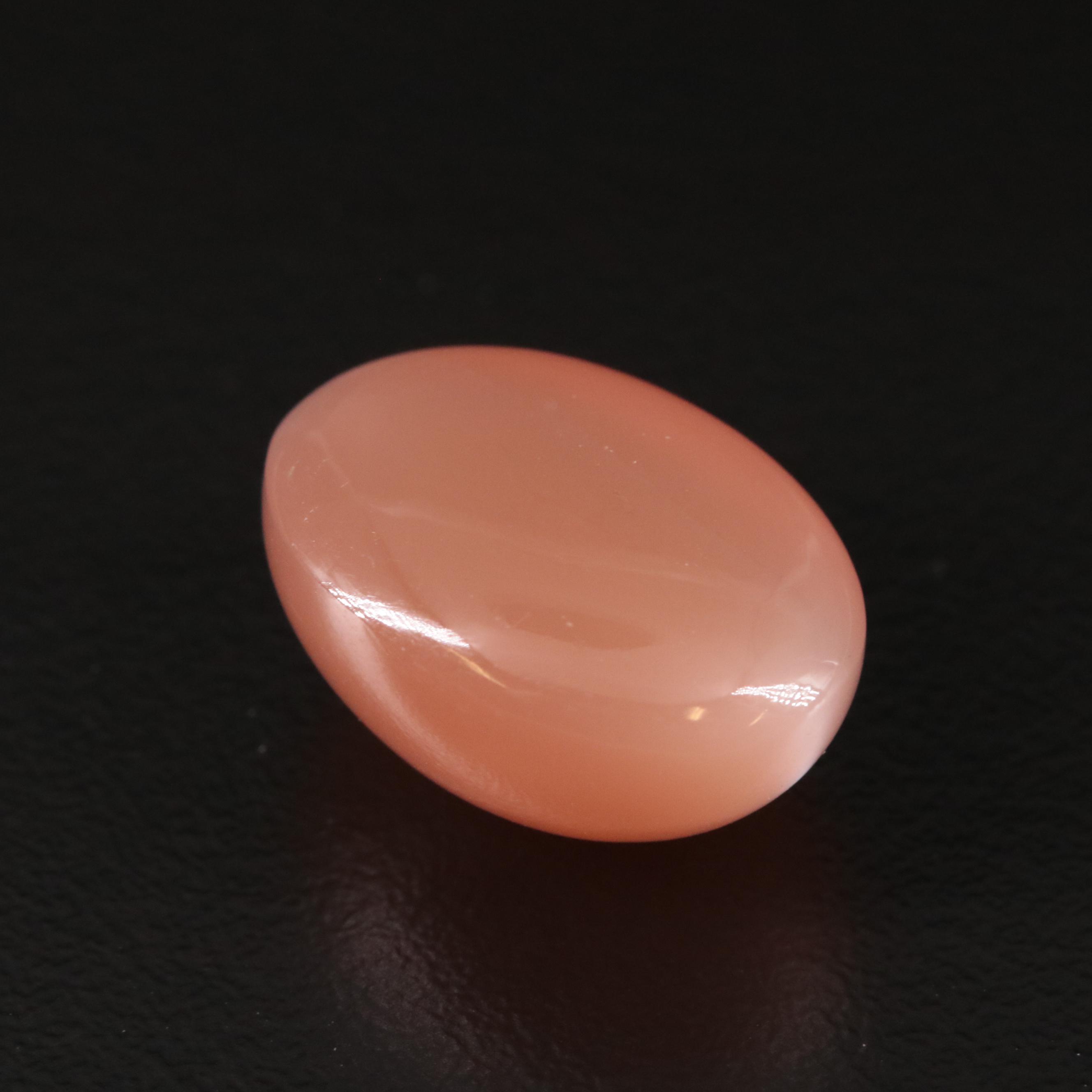 Loose 17.02 CT Moonstone