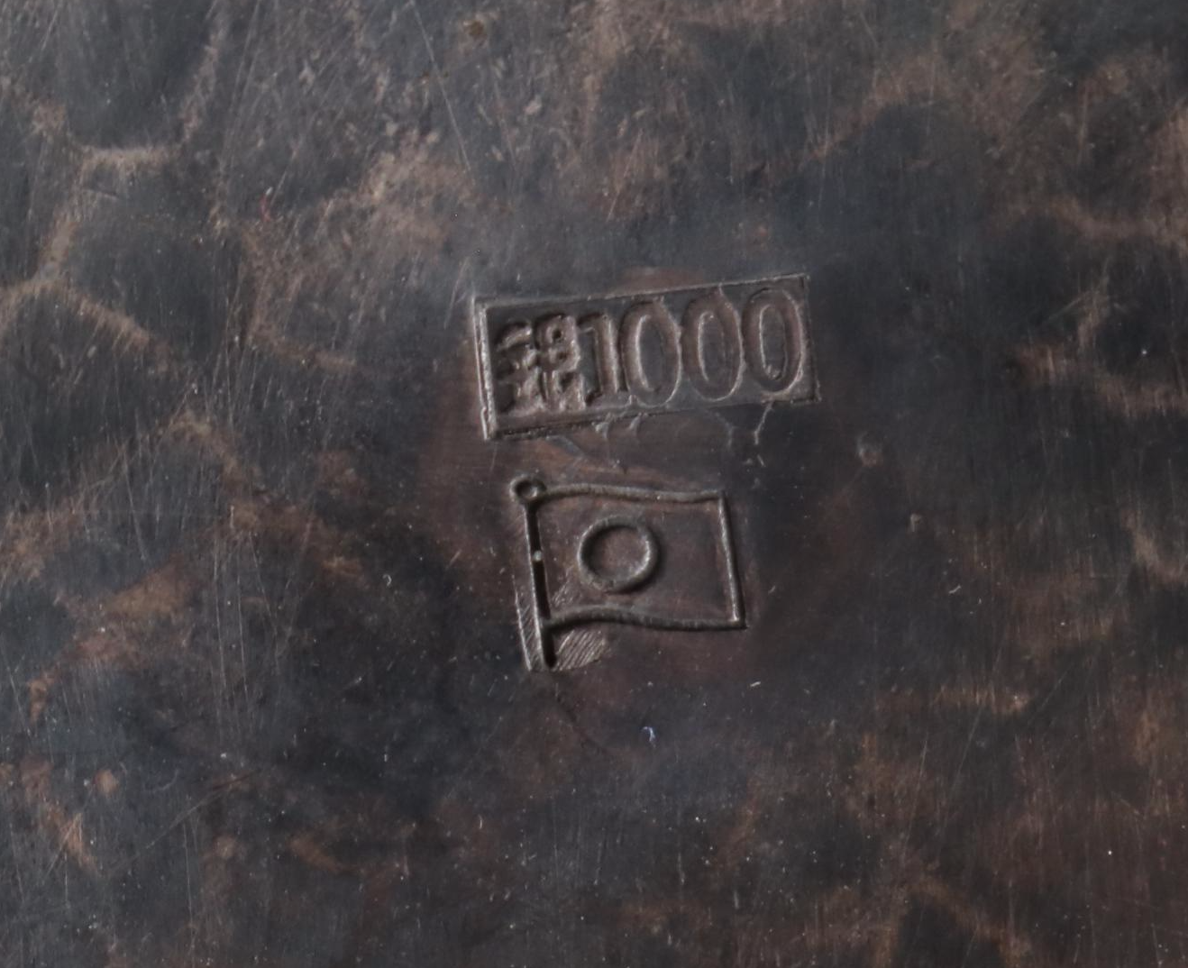 Japanese Hand-Hammered Fine Silver Gourd Form Teapot