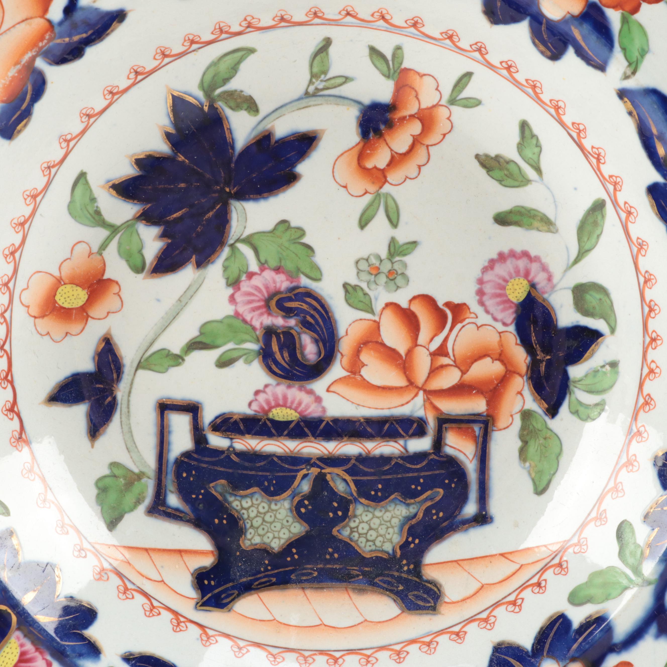 Hicks & Meigh English Imari Ironstone Bowl and Plate, Early 19th Century