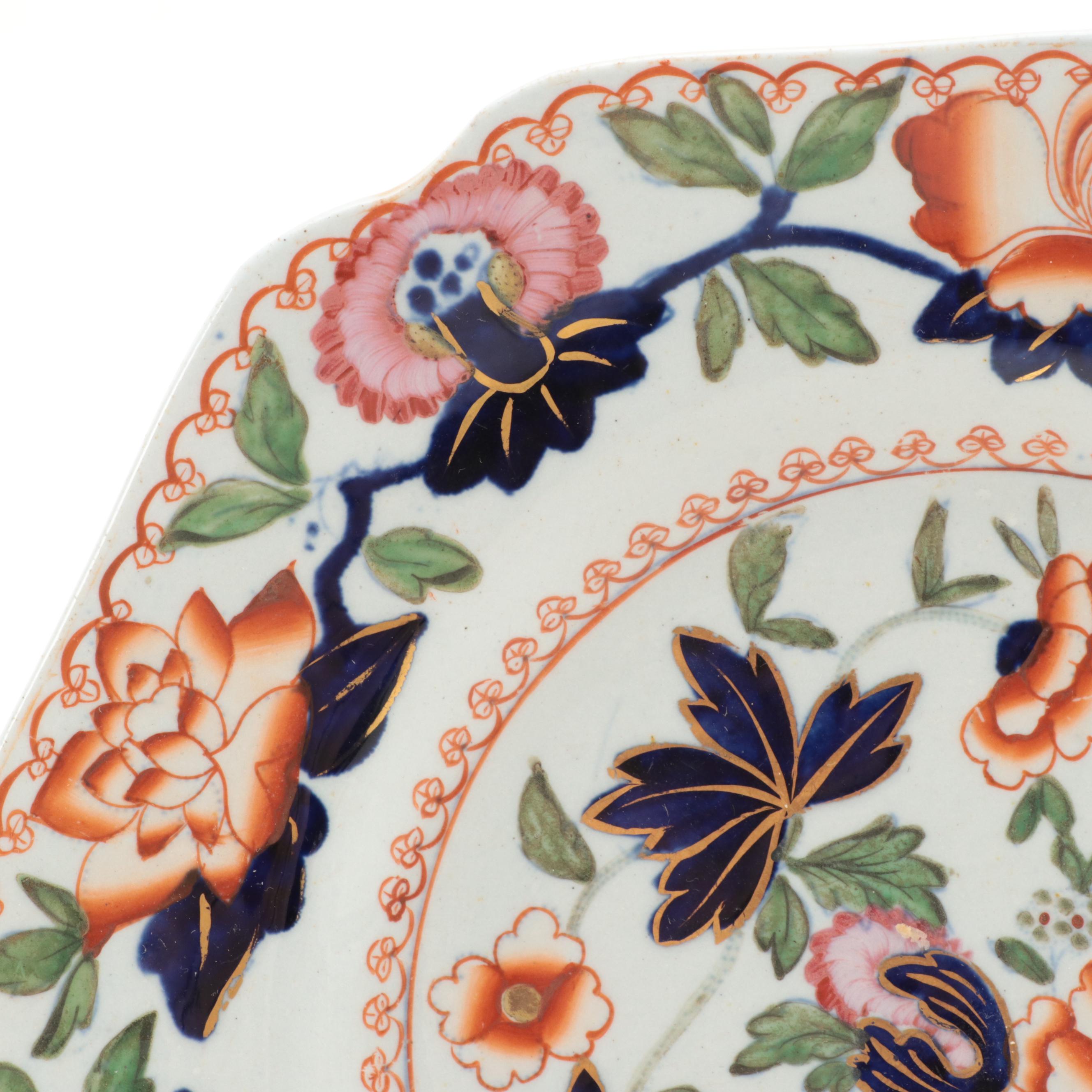 Hicks & Meigh English Imari Ironstone Bowl and Plate, Early 19th Century