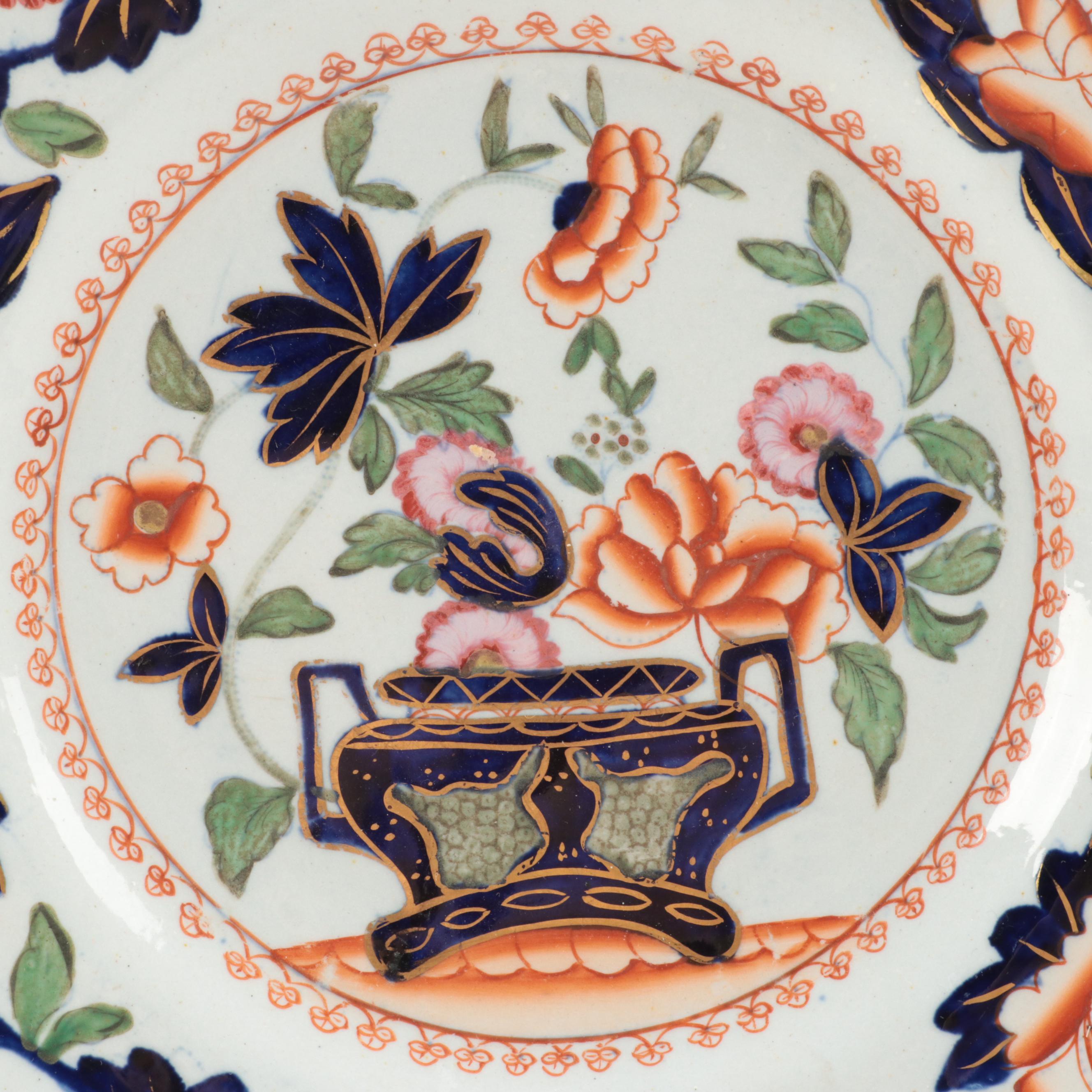 Hicks & Meigh English Imari Ironstone Bowl and Plate, Early 19th Century