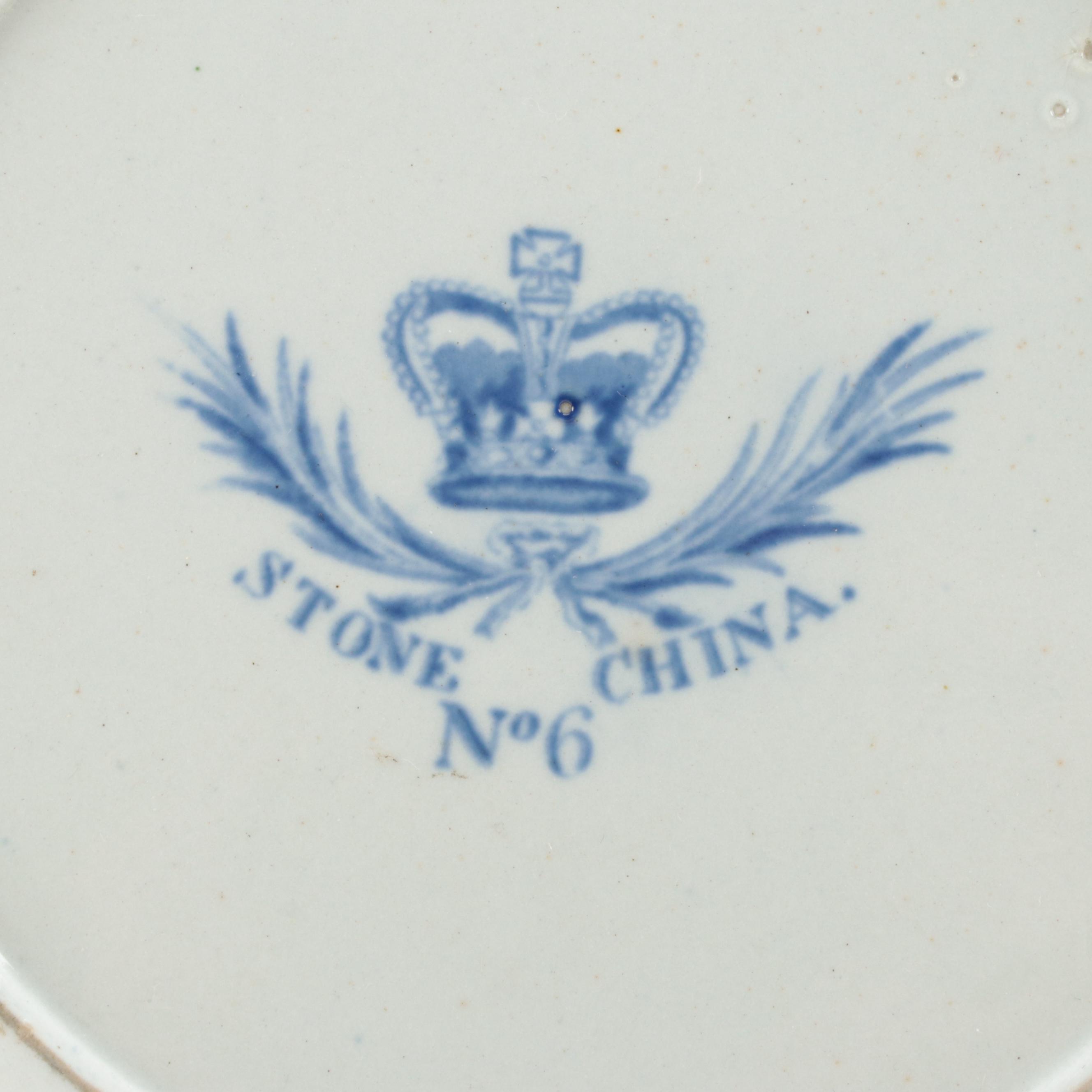 Hicks & Meigh English Imari Ironstone Bowl and Plate, Early 19th Century