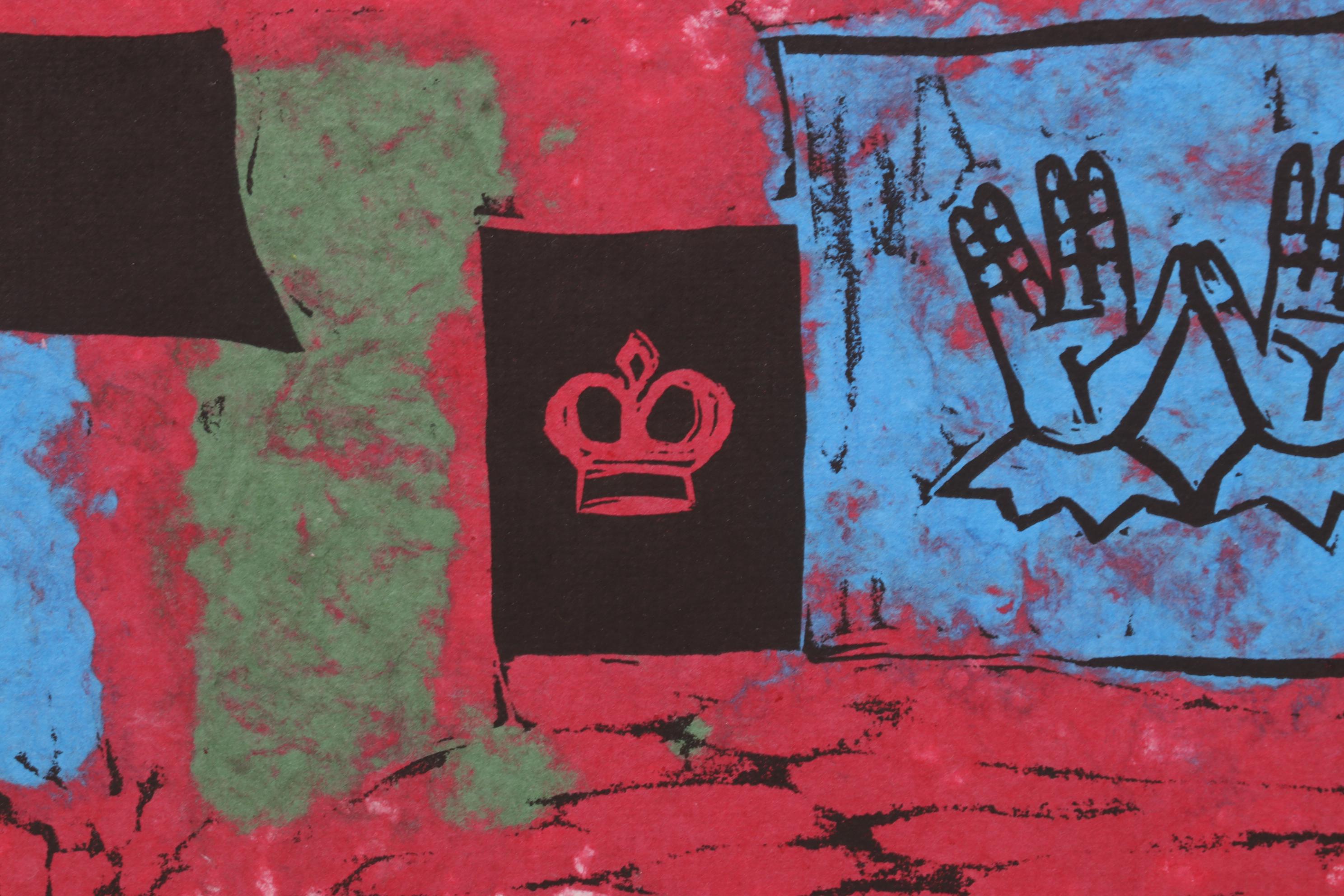 Sidney Chafetz Linocut and Letterpress "Title Page (Epodes: First Poems)," 1992