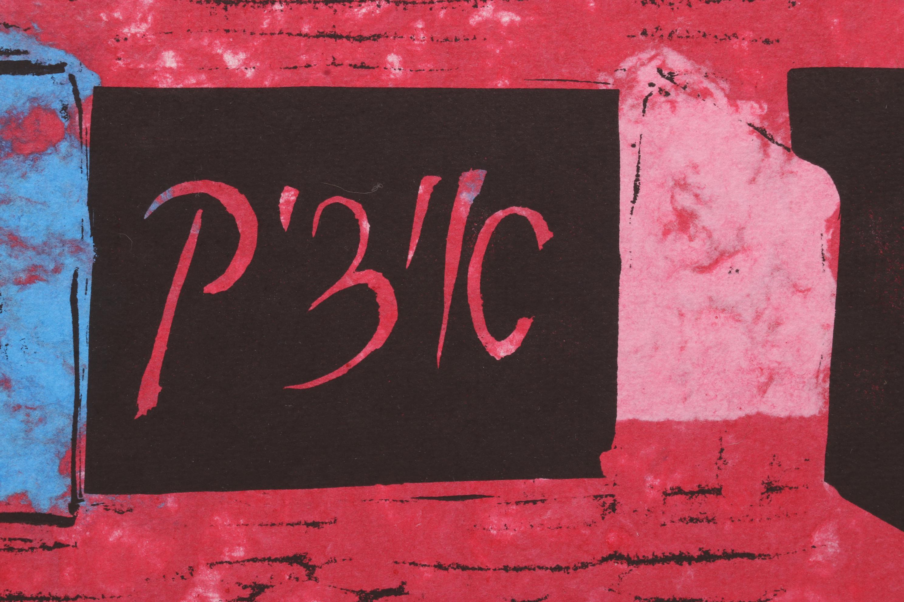 Sidney Chafetz Linocut and Letterpress "Title Page (Epodes: First Poems)," 1992