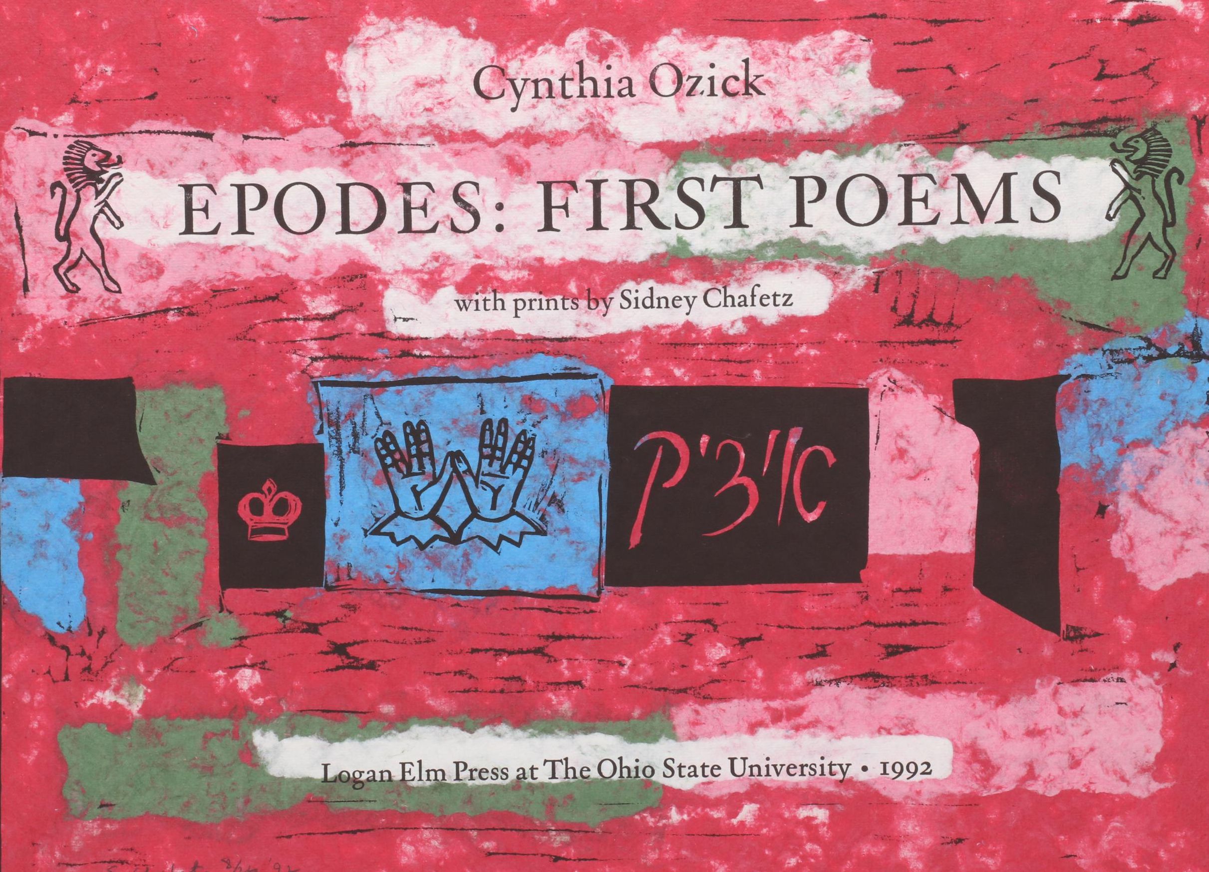 Sidney Chafetz Linocut and Letterpress "Title Page (Epodes: First Poems)," 1992