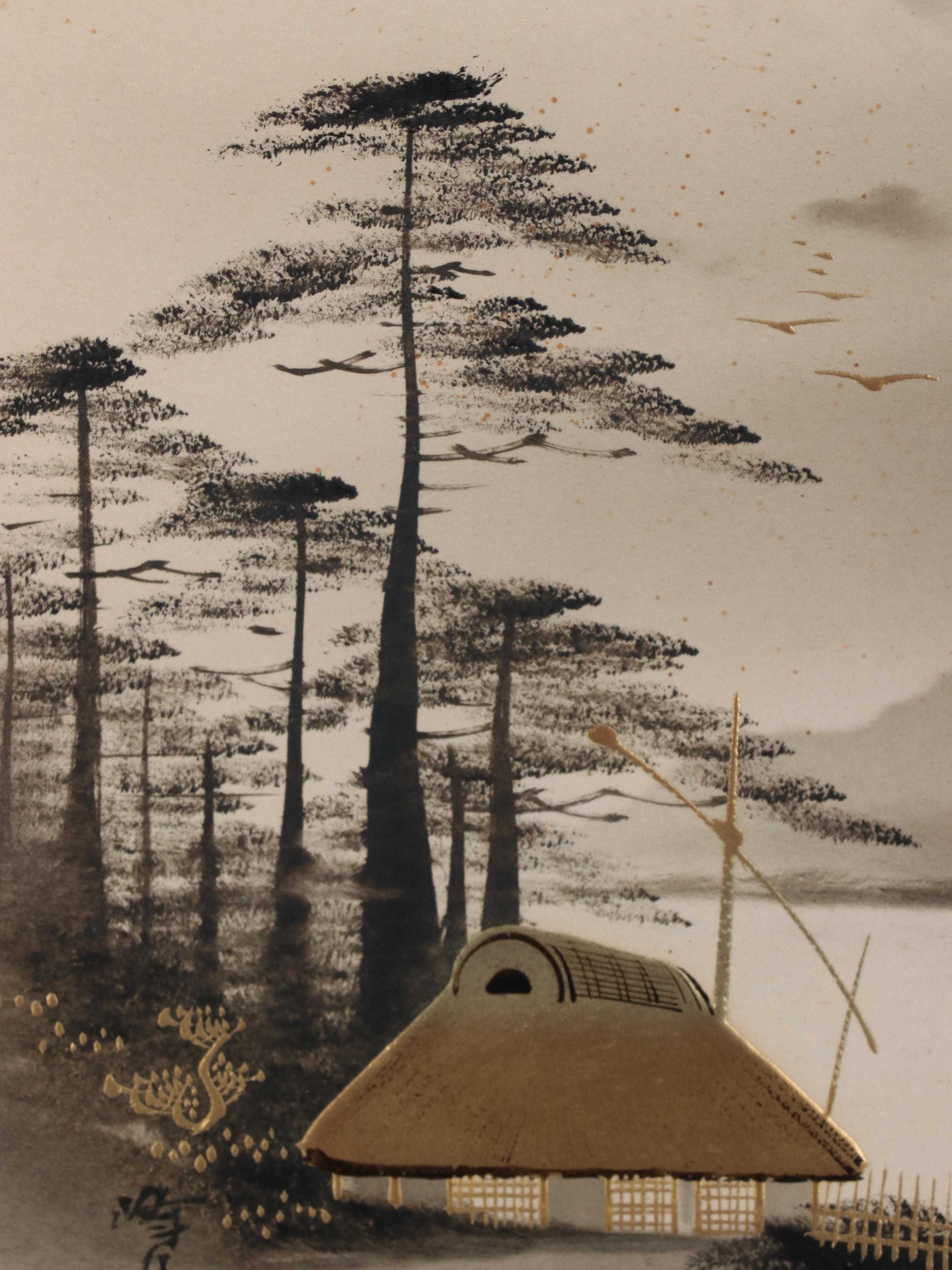 Japanese Watercolor Painting of River Landscape