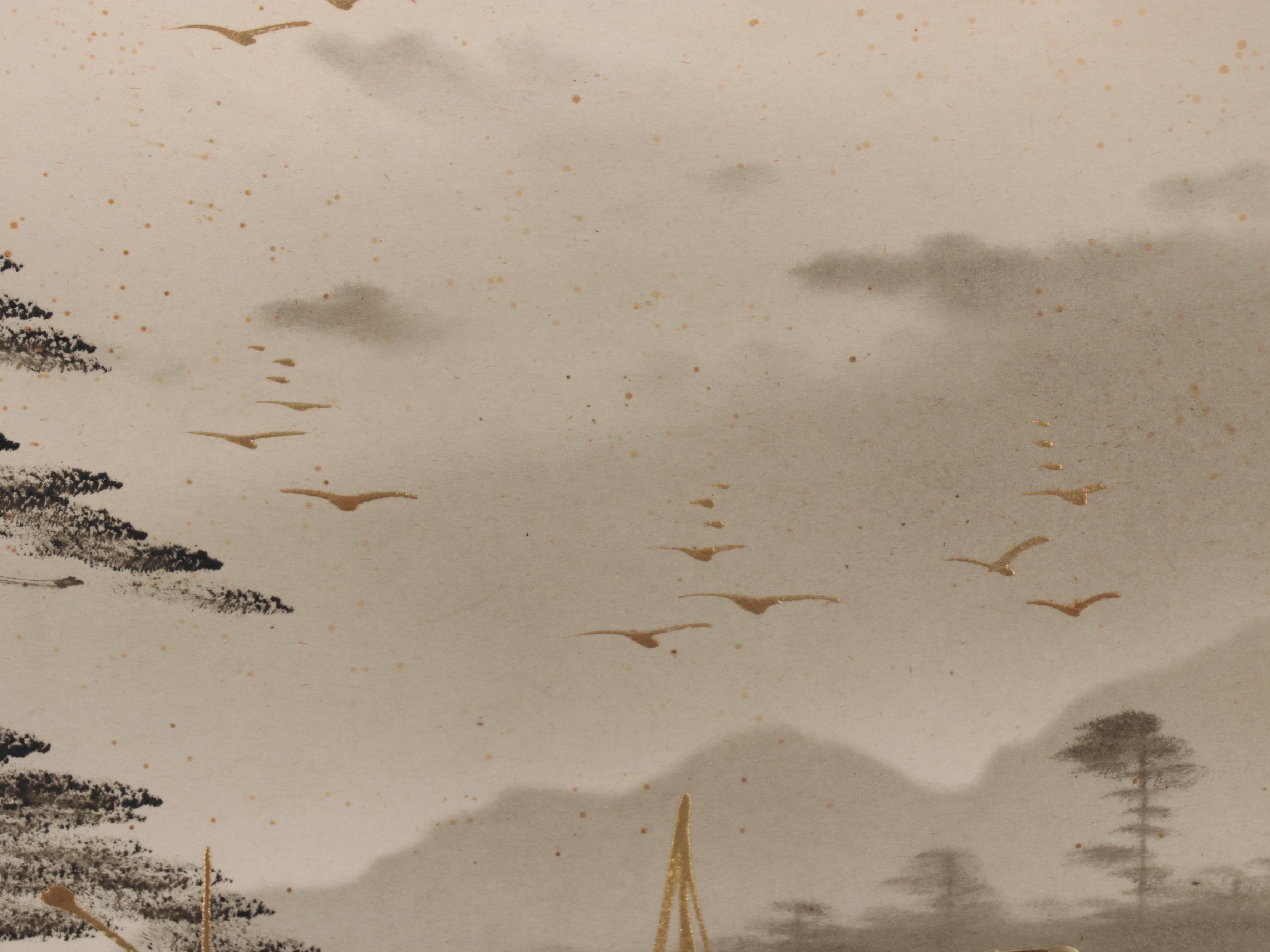 Japanese Watercolor Painting of River Landscape