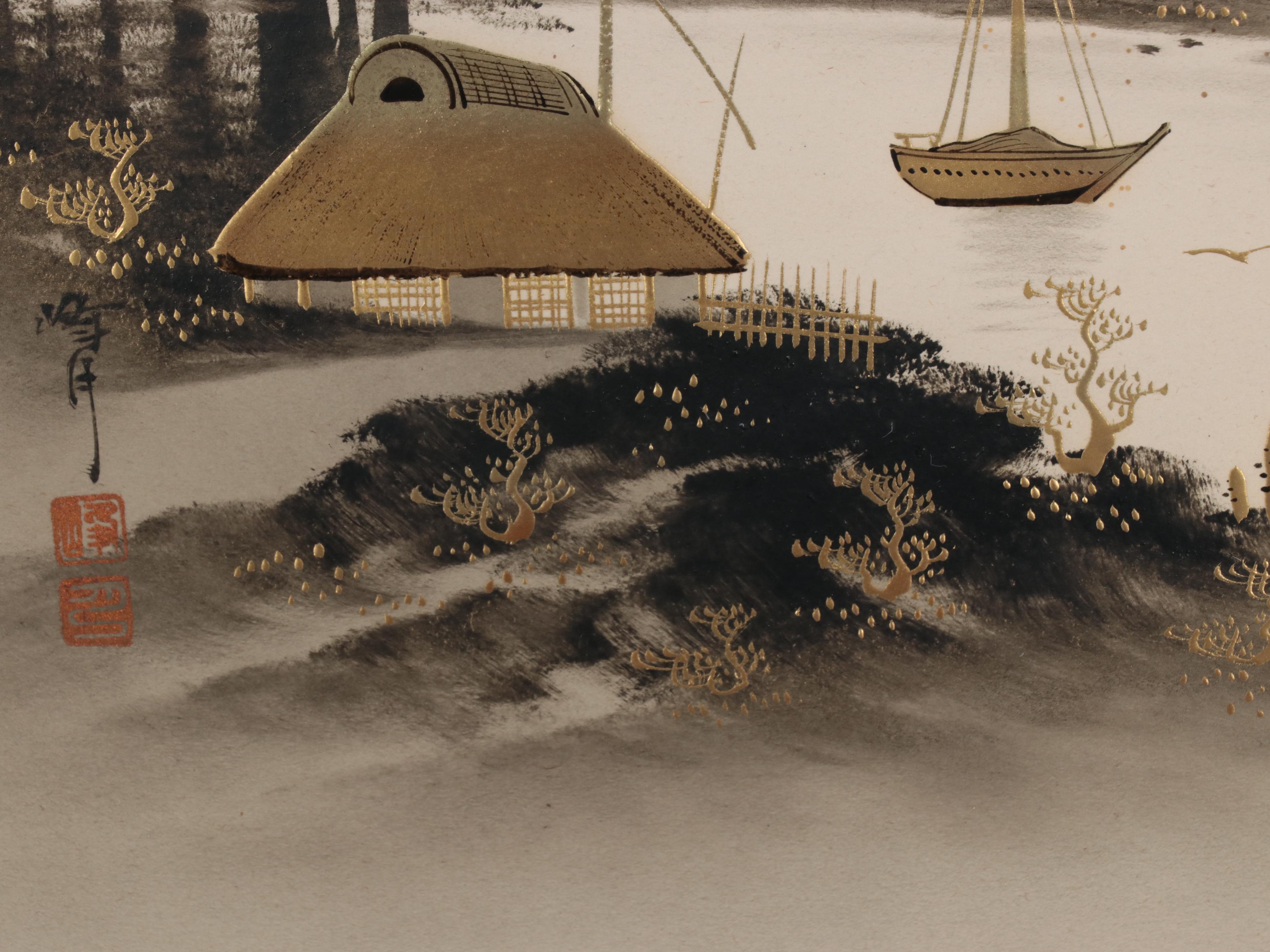 Japanese Watercolor Painting of River Landscape