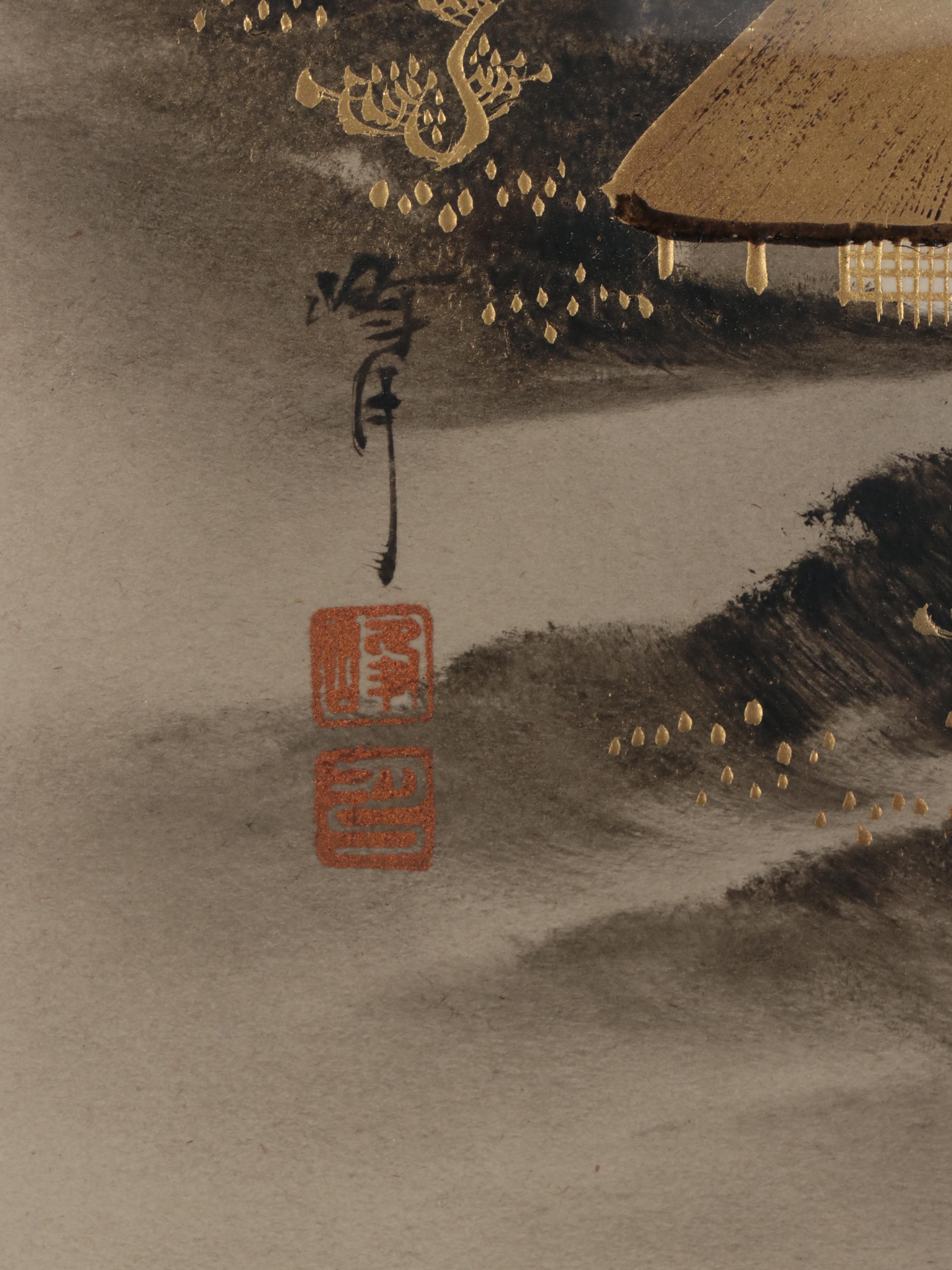 Japanese Watercolor Painting of River Landscape