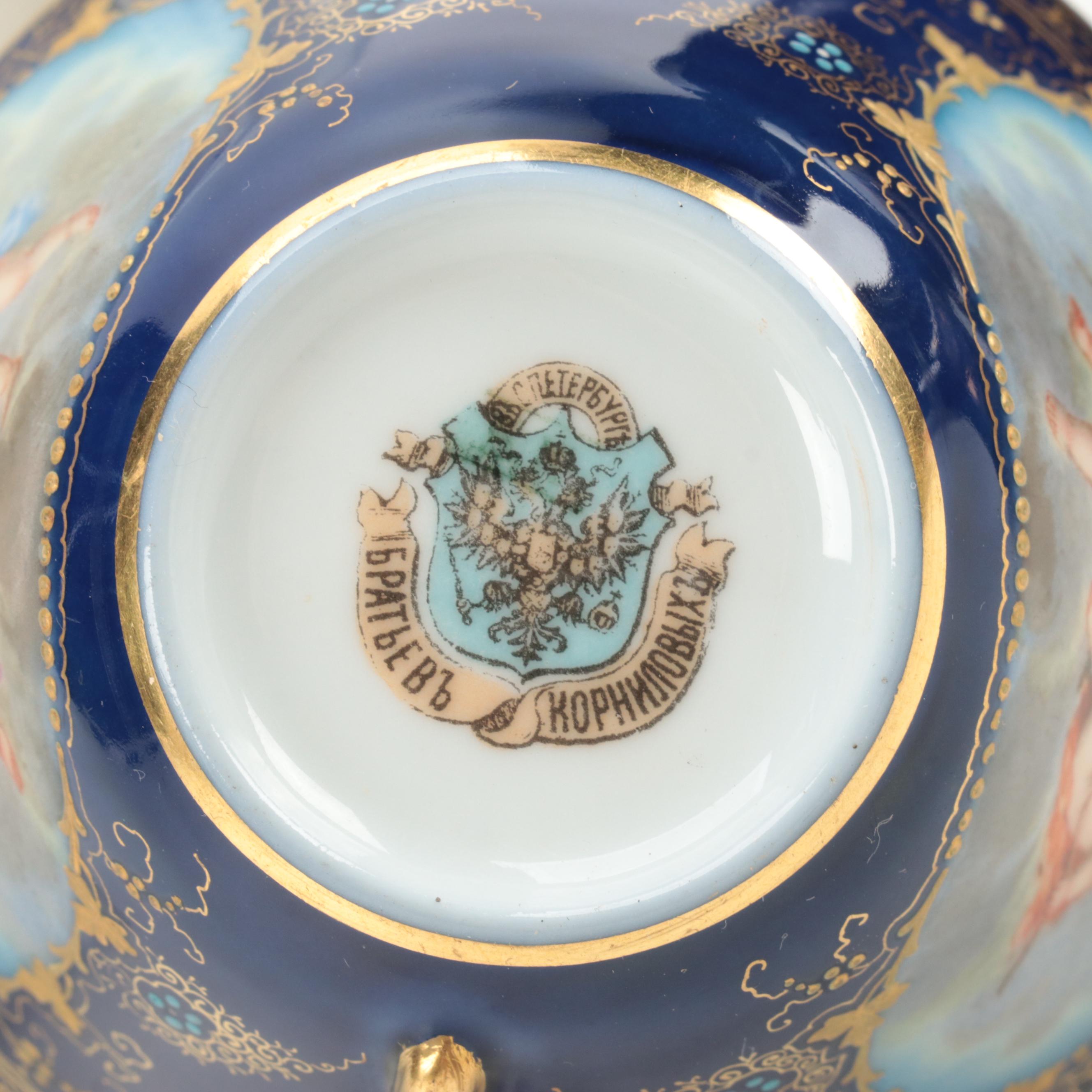 Christian Dior and International Porcelain Teacup and Saucer Collection