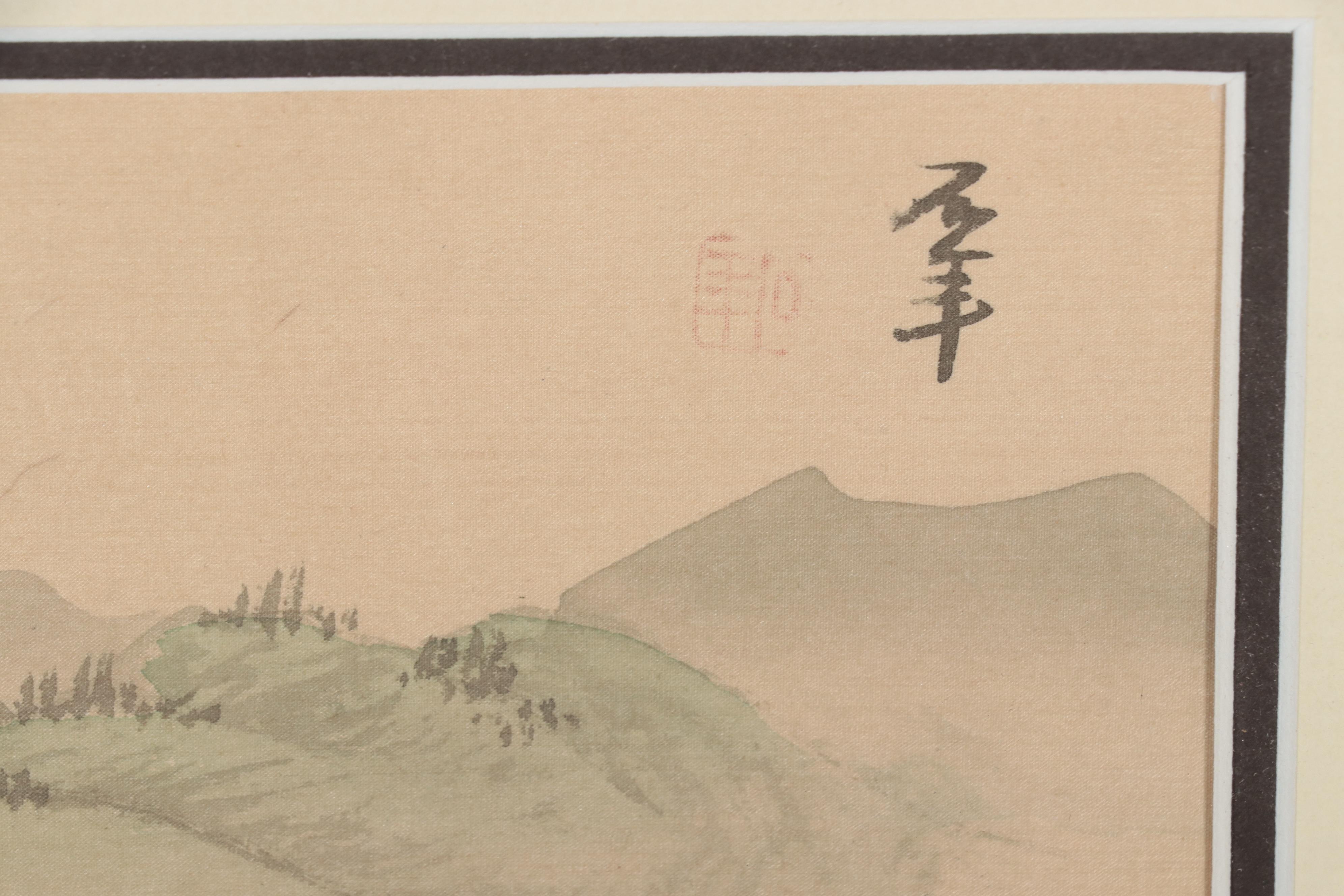 East Asian Landscape Watercolor Painting of Mountain Lake