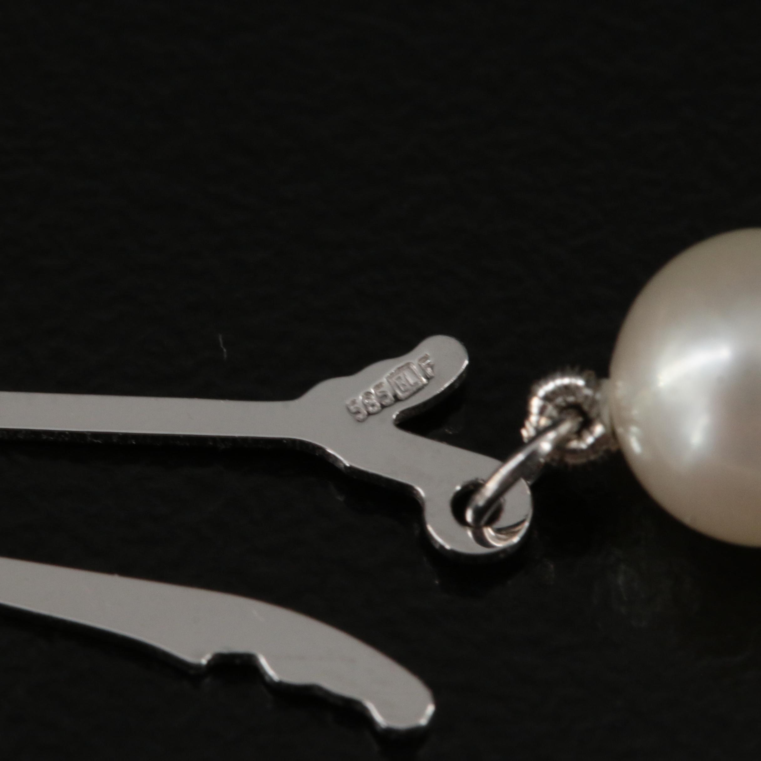 Sea Magic by Mikimoto Pearl Necklace with 14K Clasp