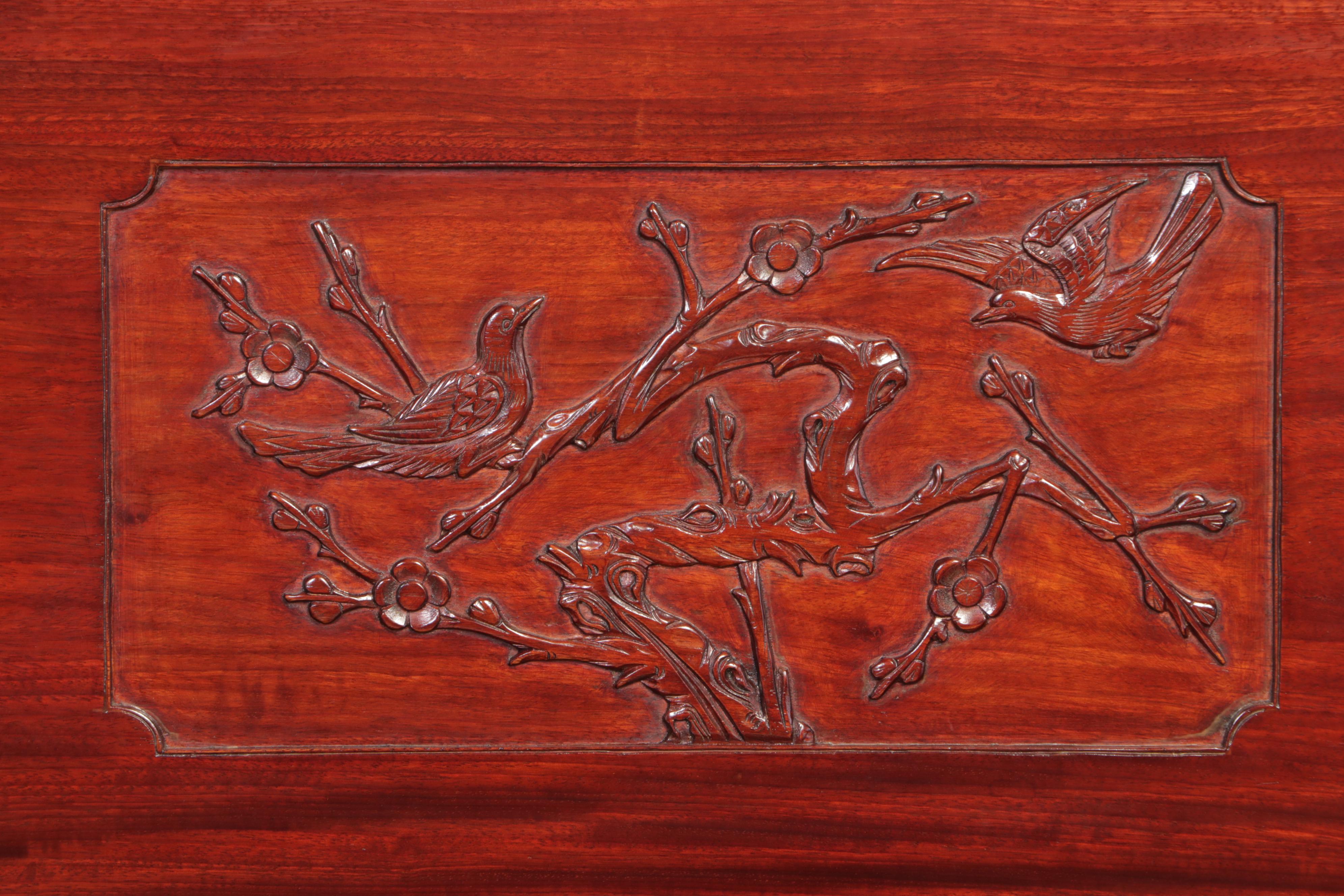 Chinese Carved Hardwood Dry Bar Cabinet