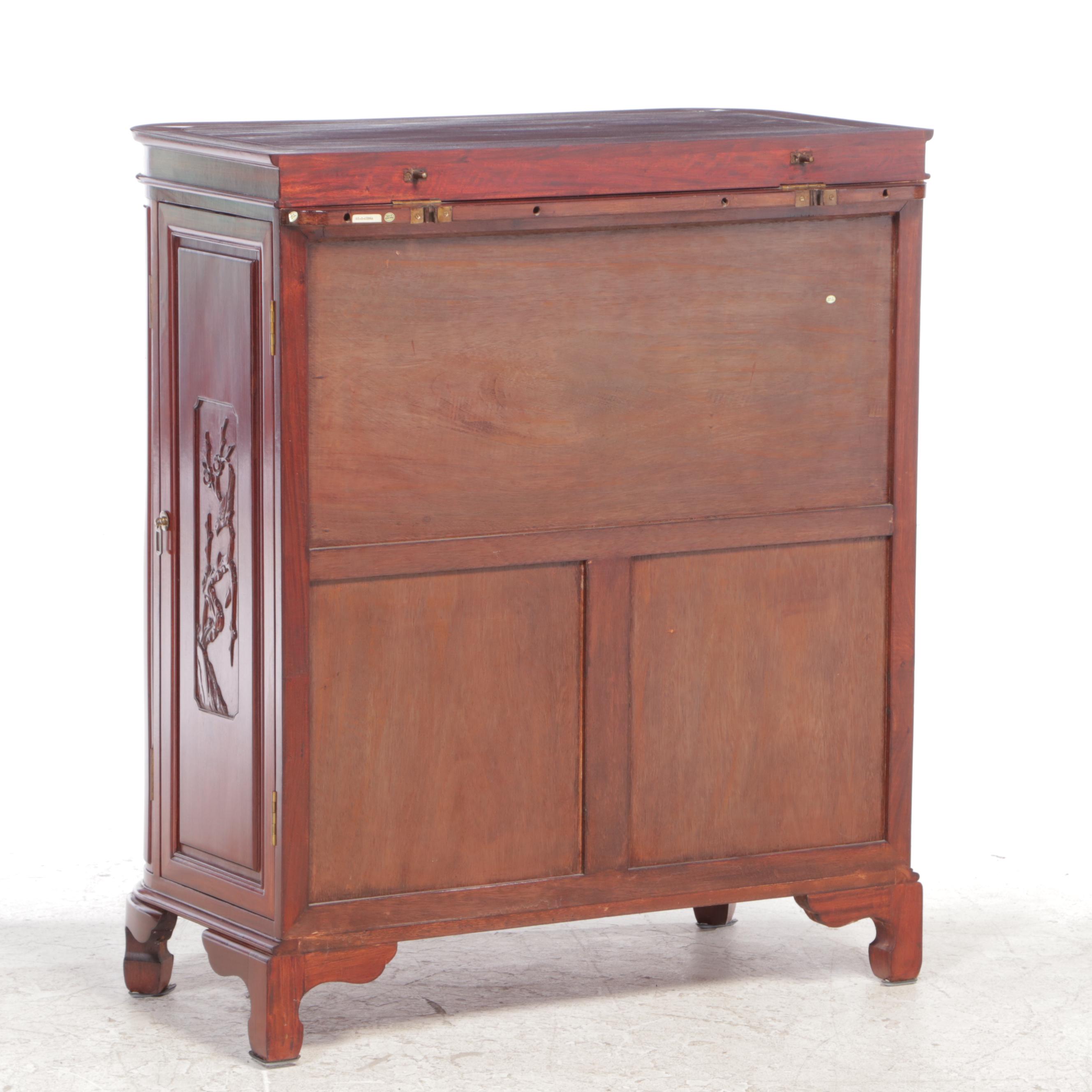 Chinese Carved Hardwood Dry Bar Cabinet
