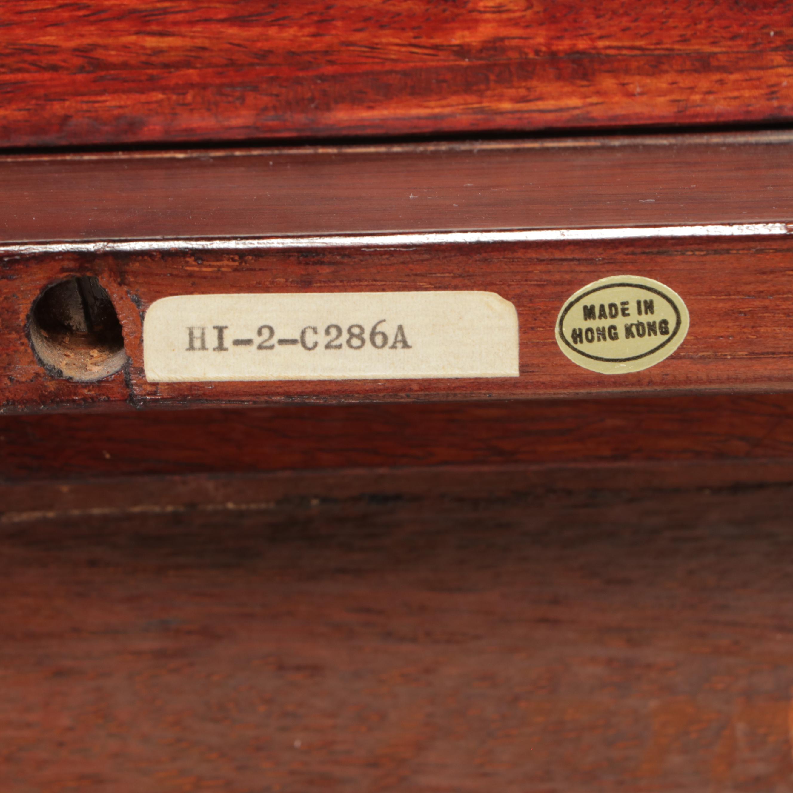 Chinese Carved Hardwood Dry Bar Cabinet