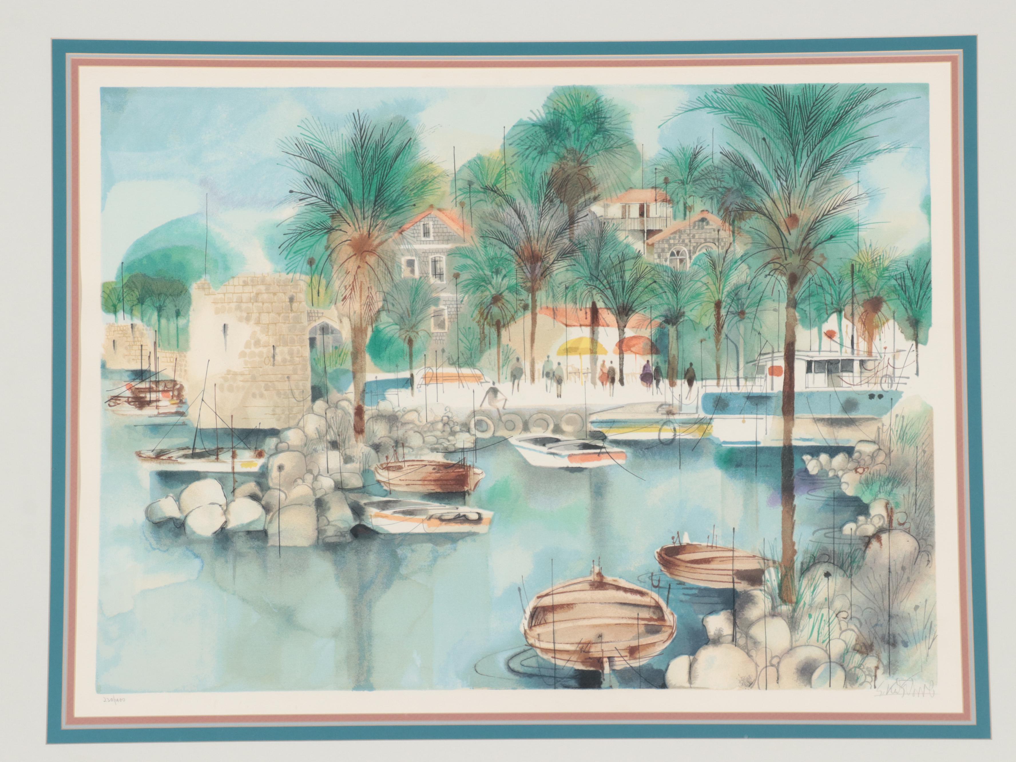 Shmuel Katz Lithograph of Israeli Harbor Scene