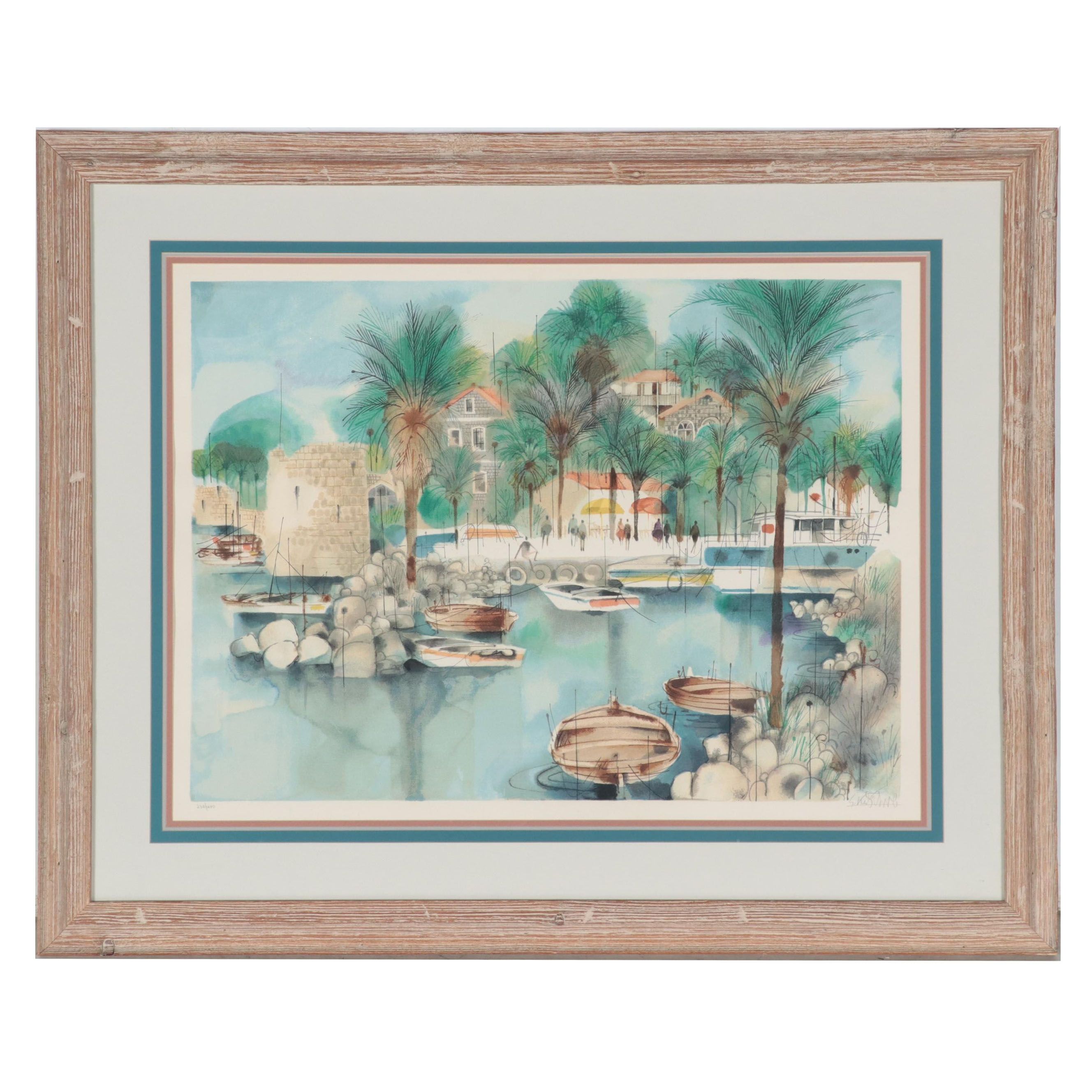 Shmuel Katz Lithograph of Israeli Harbor Scene