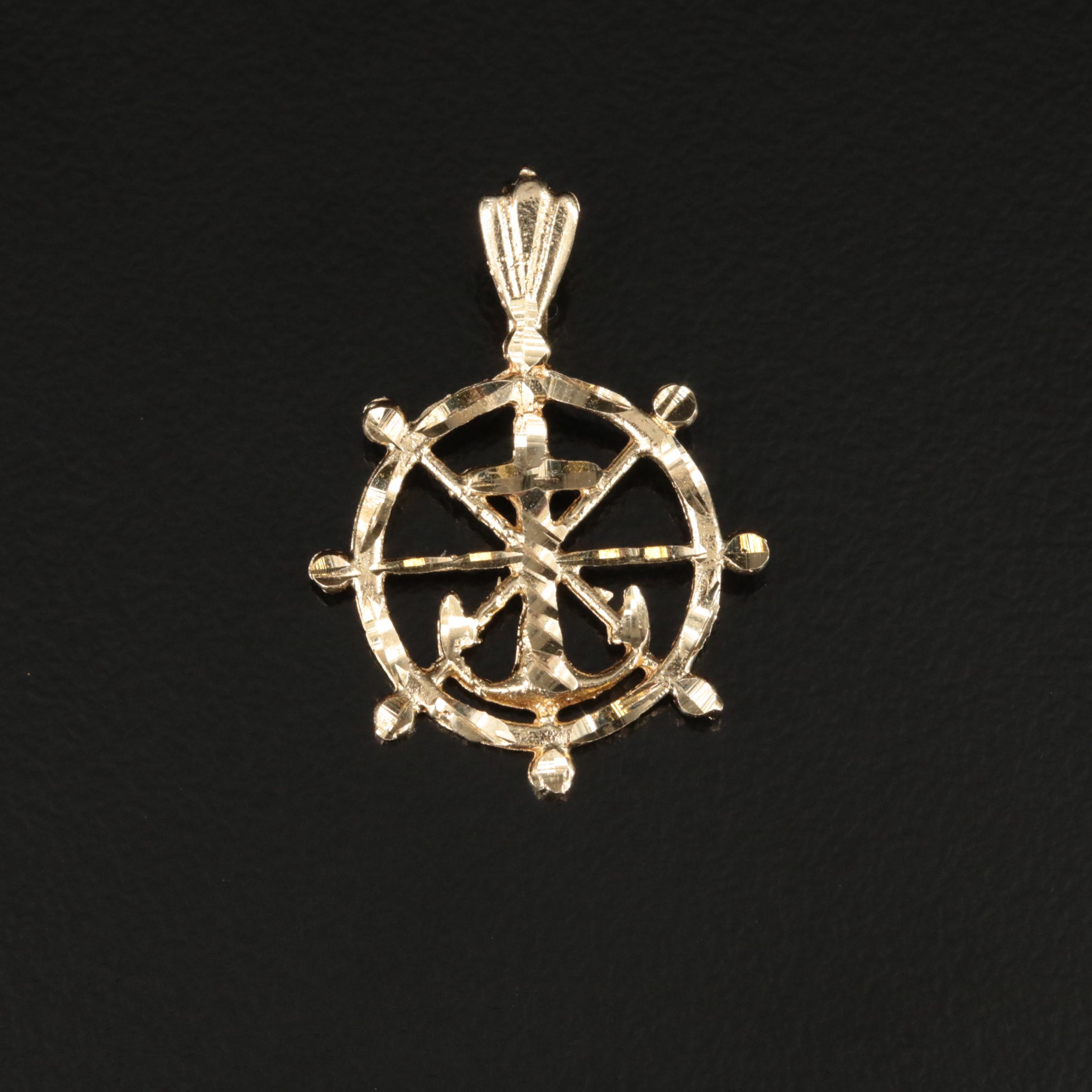 14K Anchor and Wheel Vector Pendant