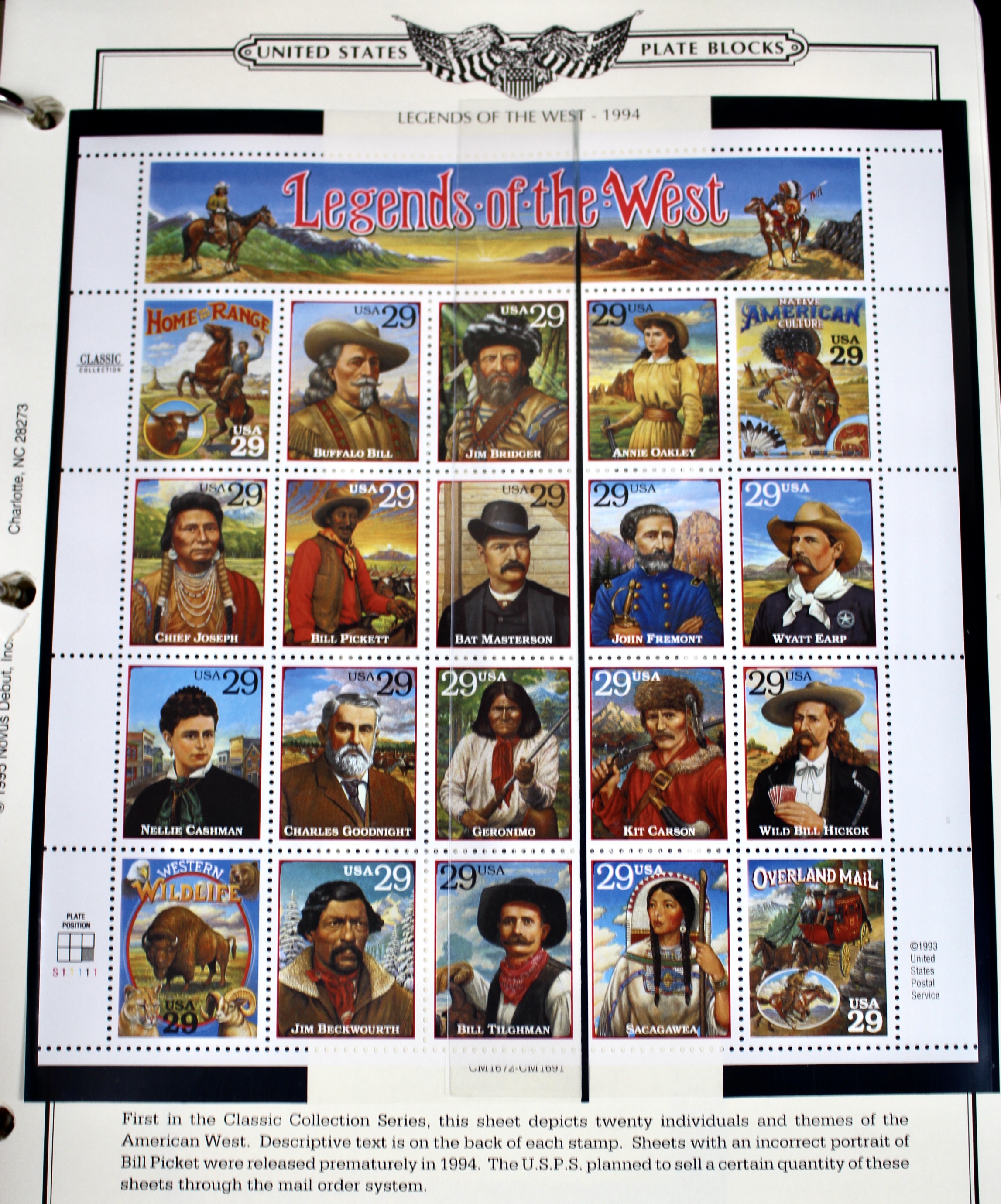 U.S. Postage Stamp Plate Block Collection, 1987 to 1995