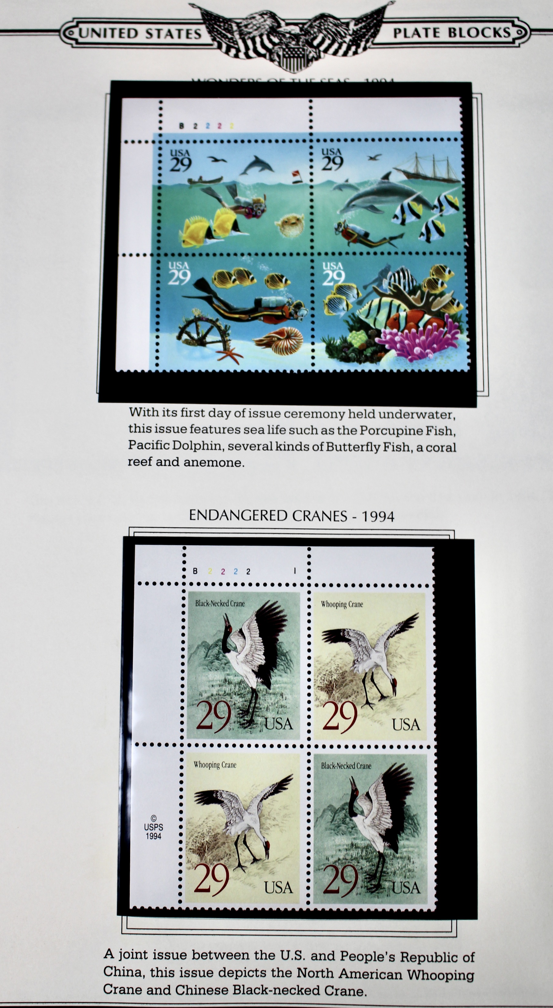 U.S. Postage Stamp Plate Block Collection, 1987 to 1995