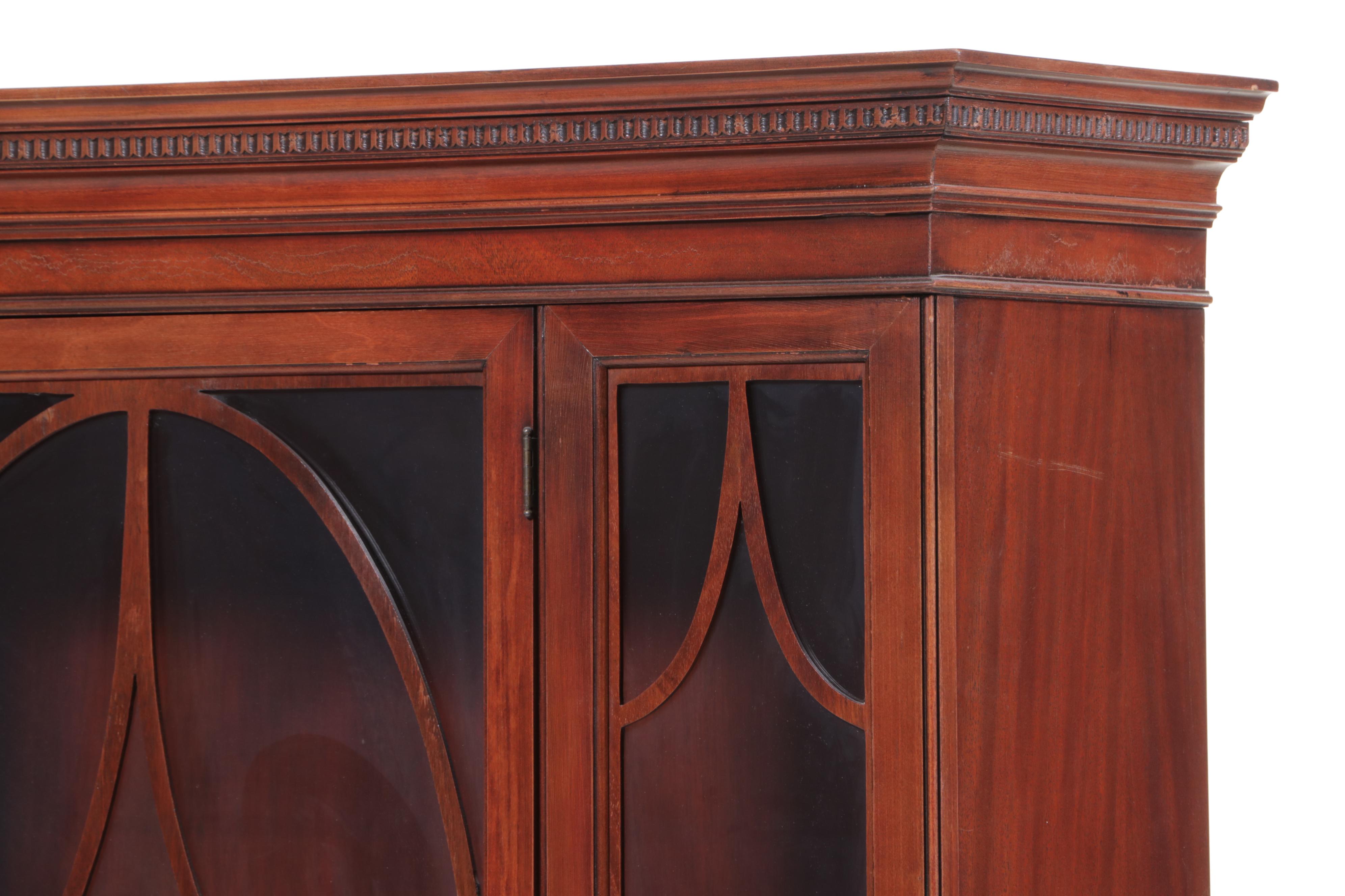 Federal Style Mahogany Serpentine-Front China Cabinet