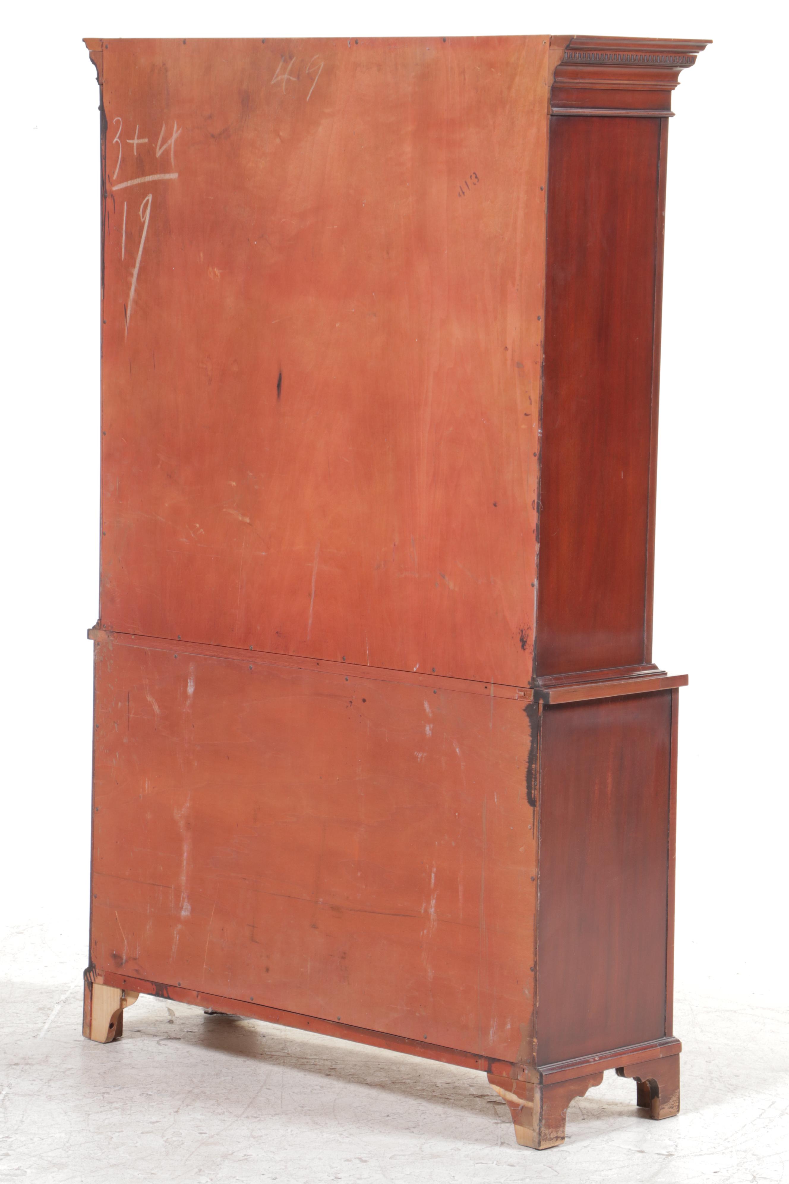 Federal Style Mahogany Serpentine-Front China Cabinet