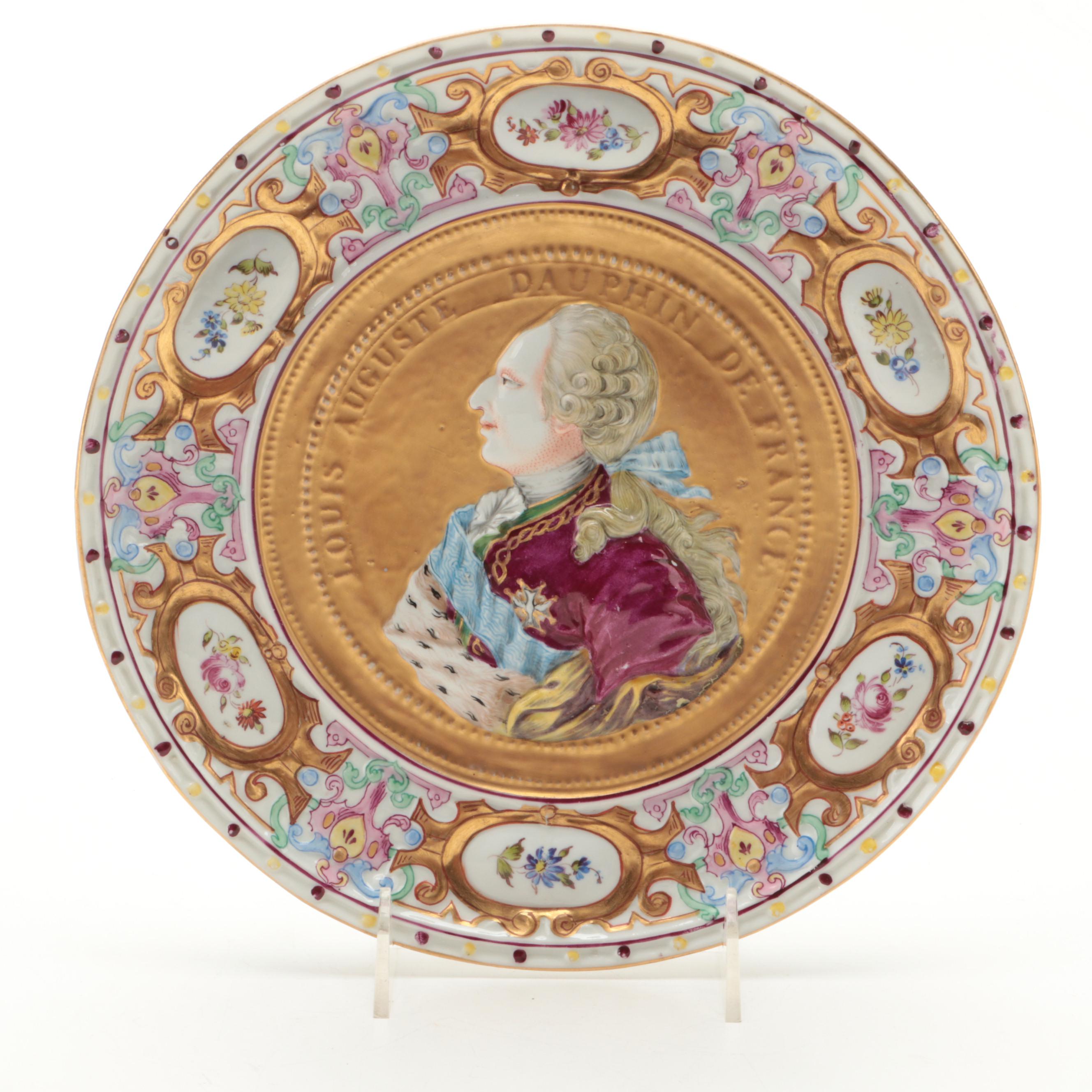 Capodimonte Porcelain Marie Antoinette and Louis XVI Portrait Cabinet Plates