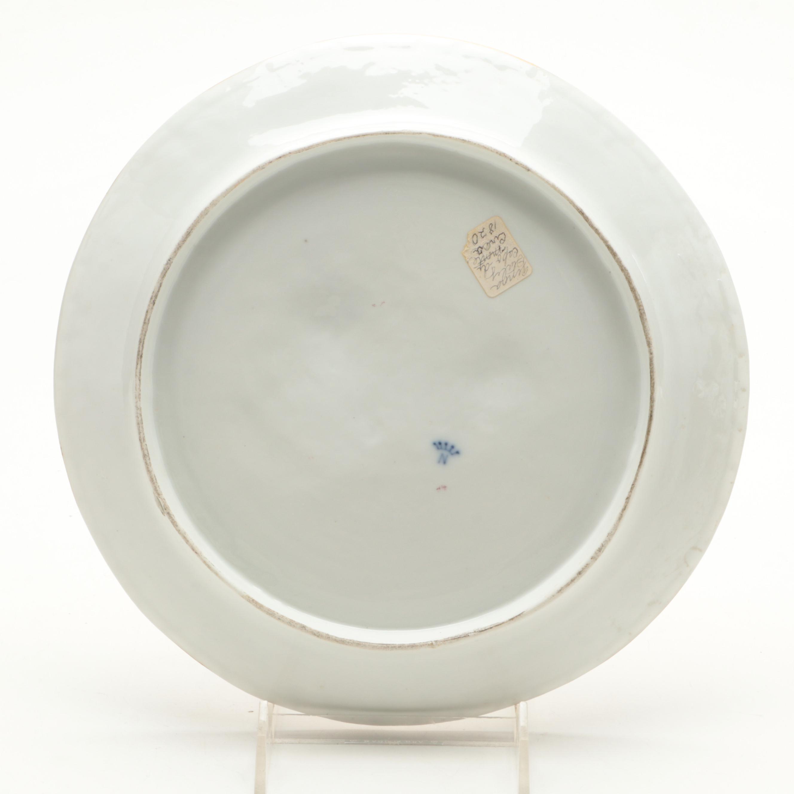 Capodimonte Porcelain Marie Antoinette and Louis XVI Portrait Cabinet Plates