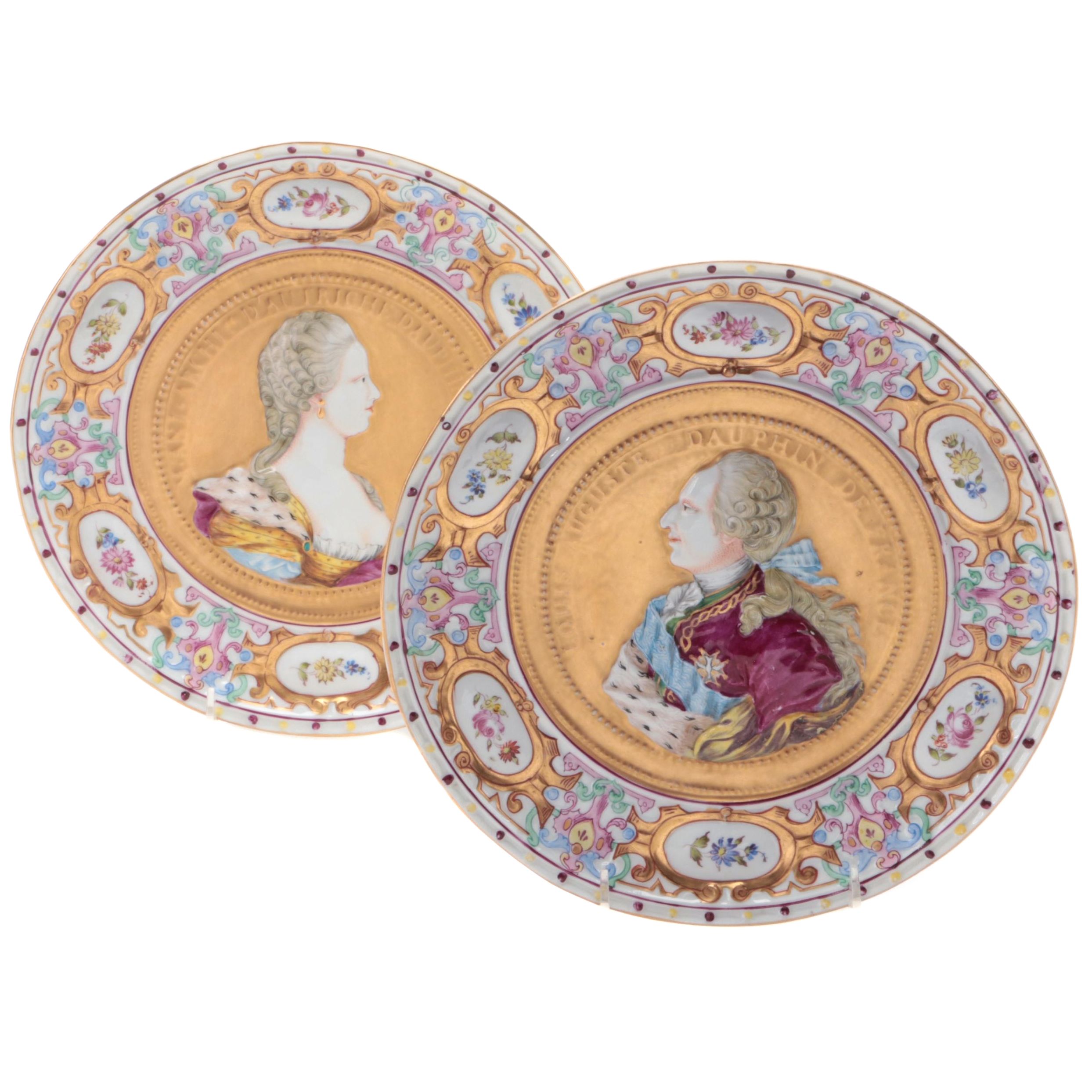 Capodimonte Porcelain Marie Antoinette and Louis XVI Portrait Cabinet Plates
