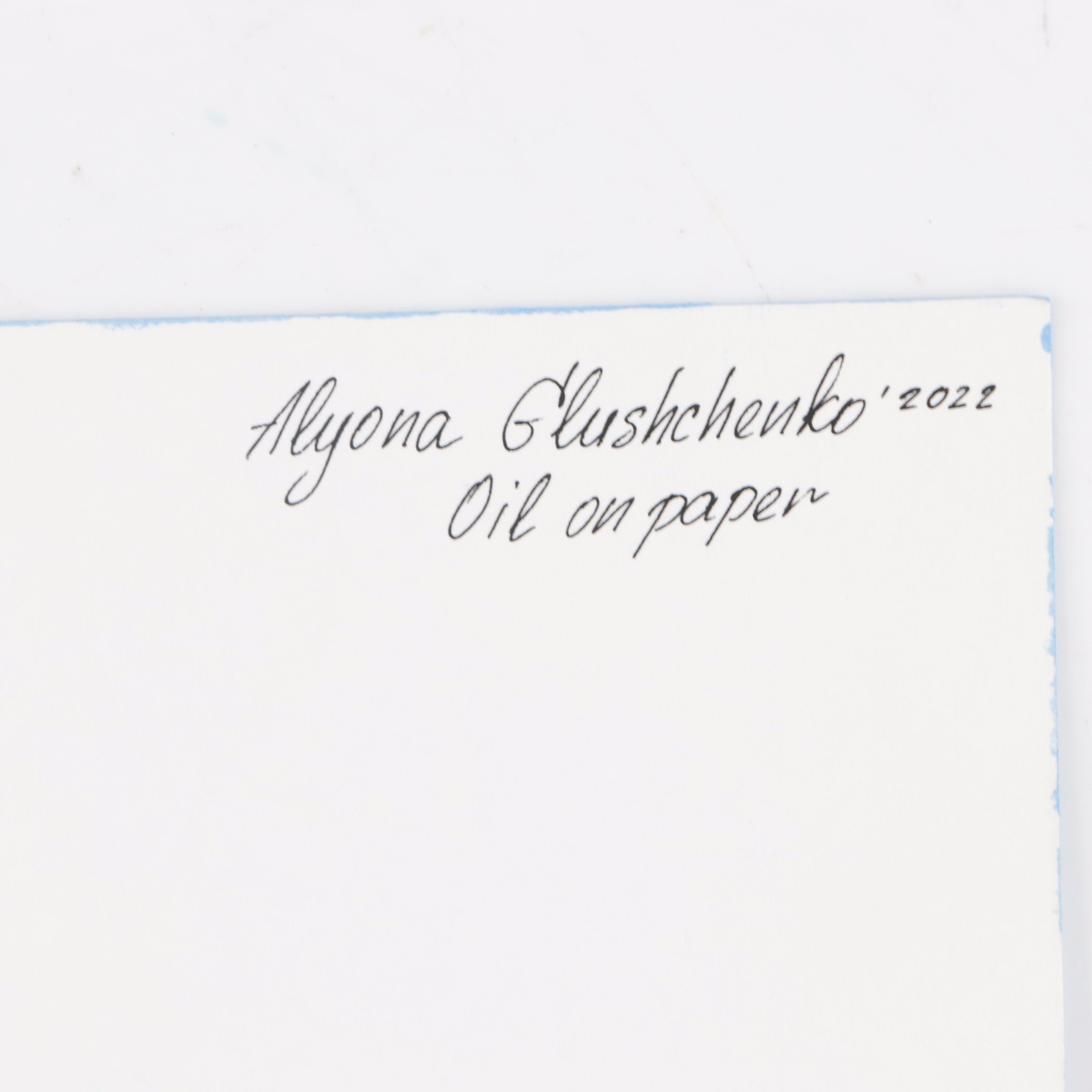 Alyona Glushchenko Oil Painting of Bird, 2022