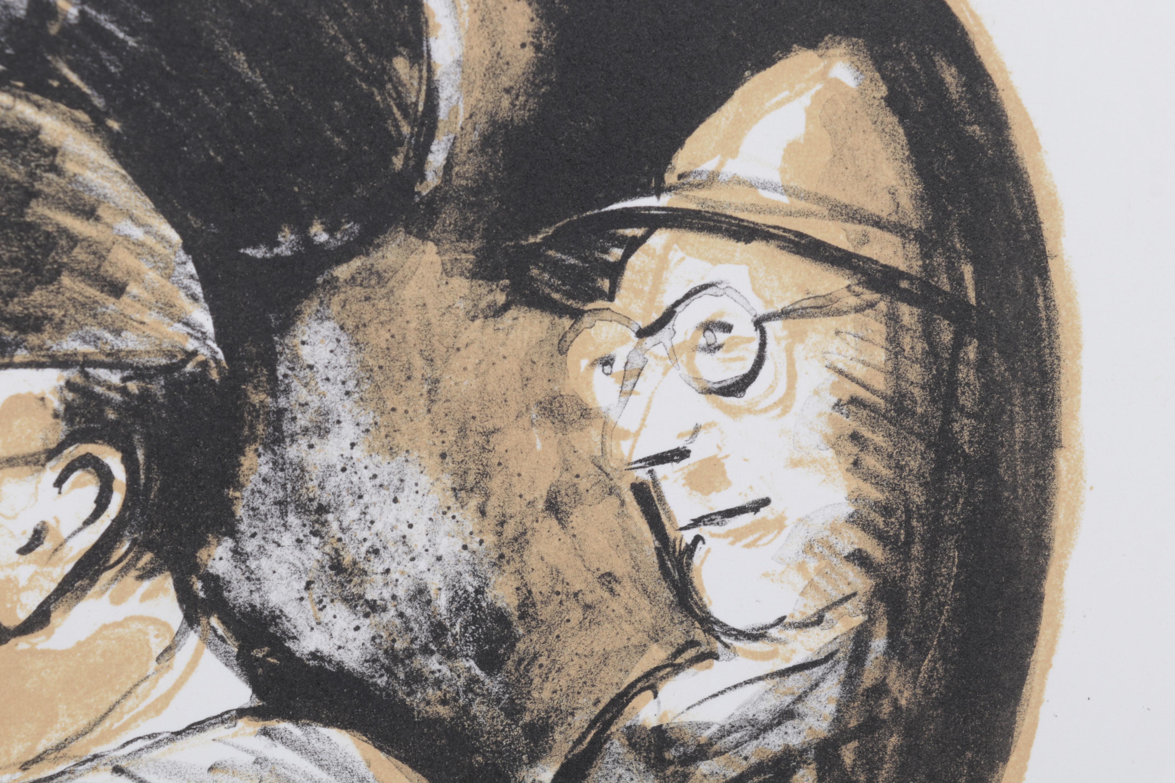 Sidney Chafetz Color Lithograph "Mirror Image," 1996