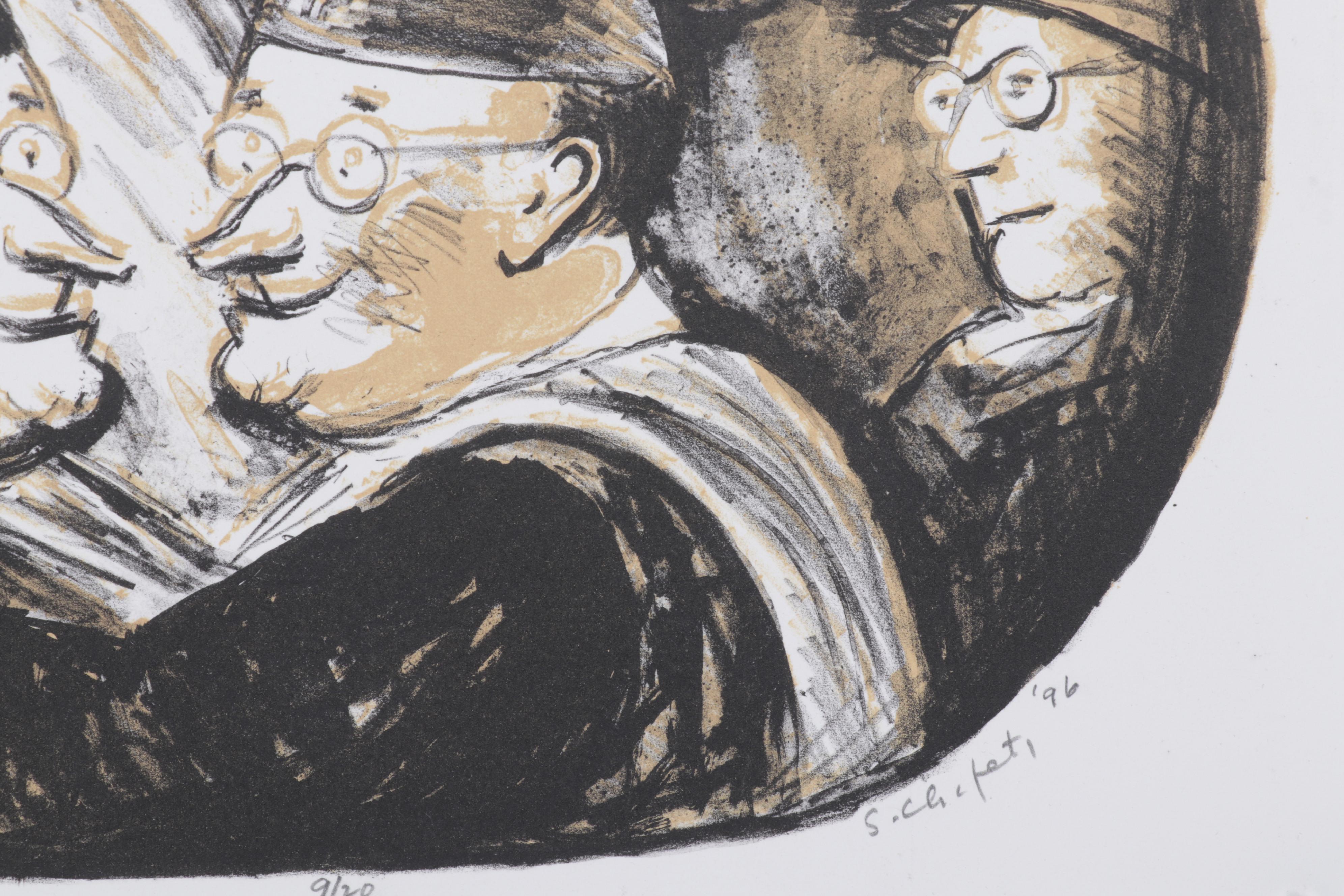 Sidney Chafetz Color Lithograph "Mirror Image," 1996