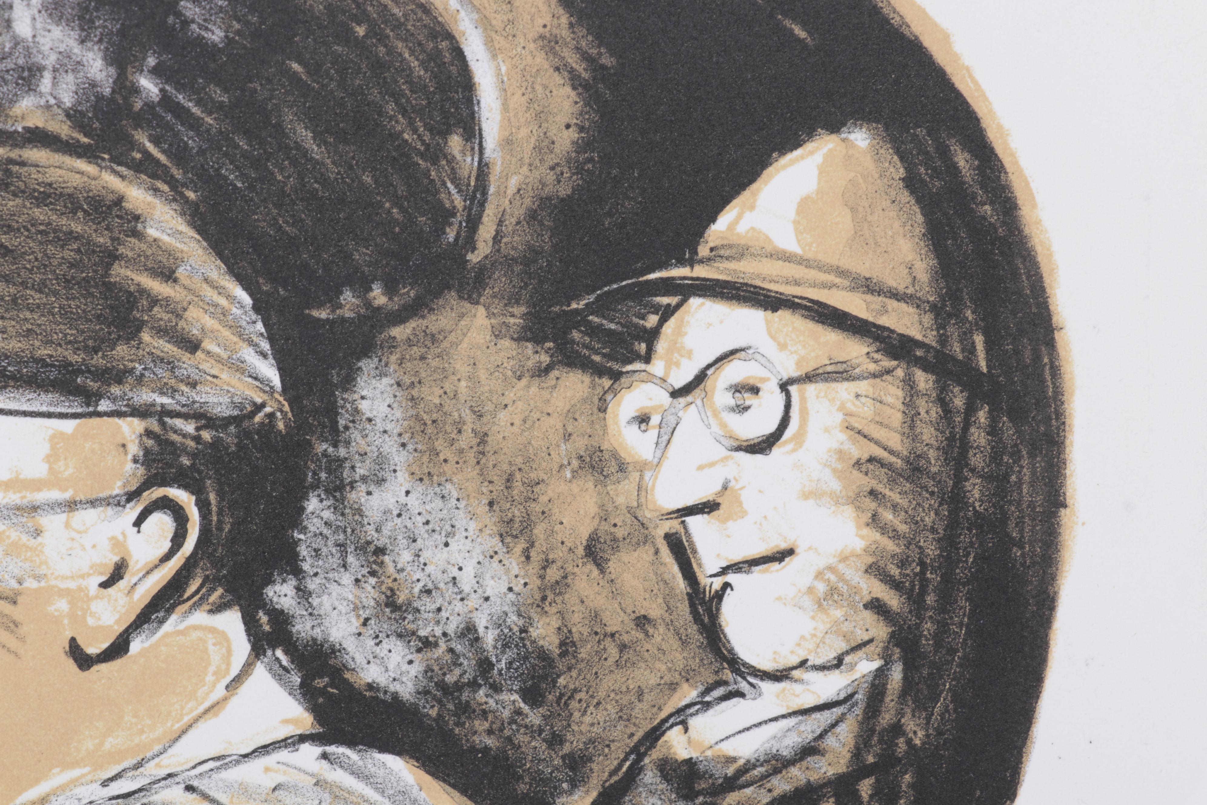 Sidney Chafetz Color Lithograph "Mirror Image," 1996