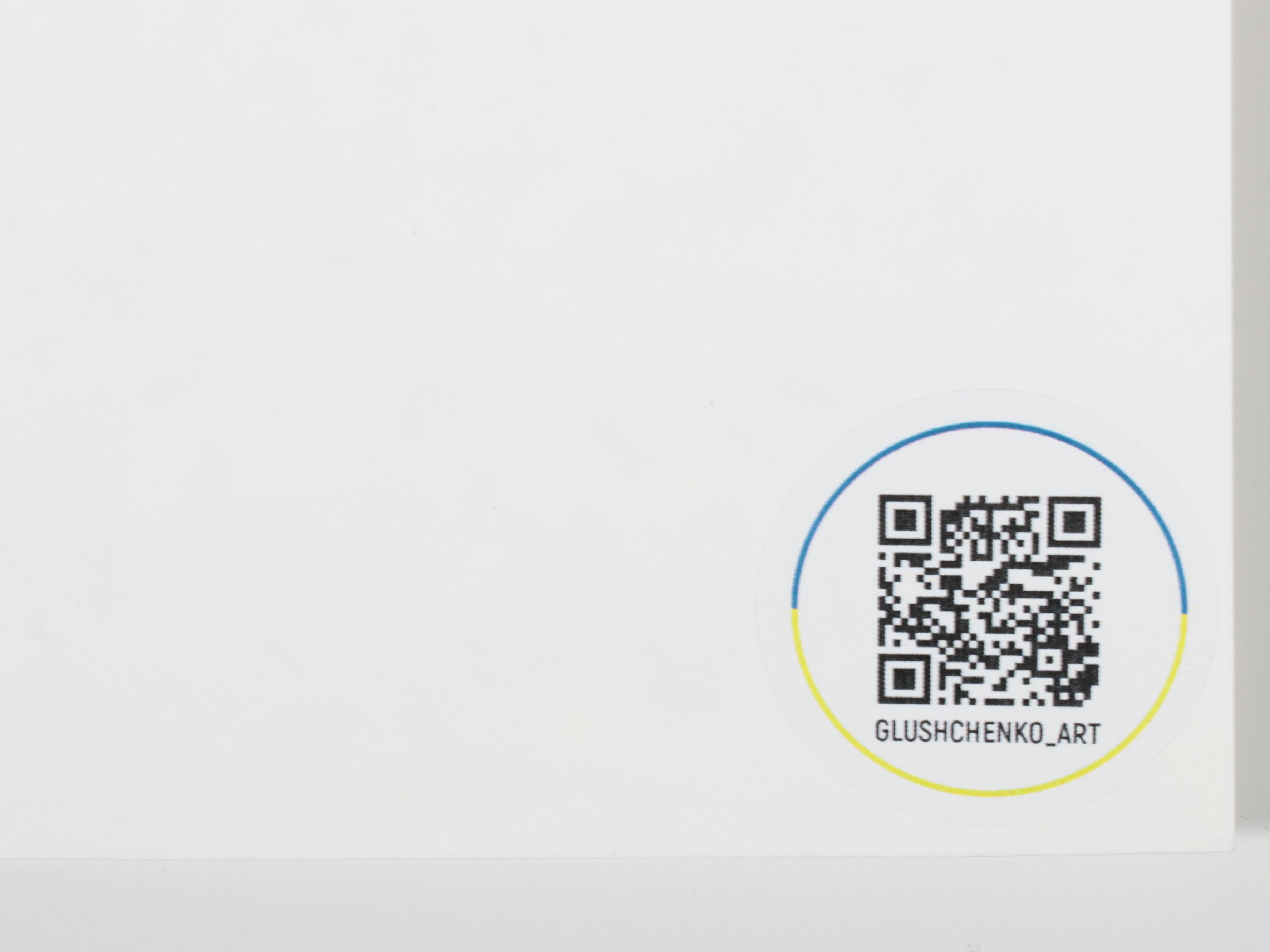 Alyona Glushchenko Figural Watercolor Painting, 2022