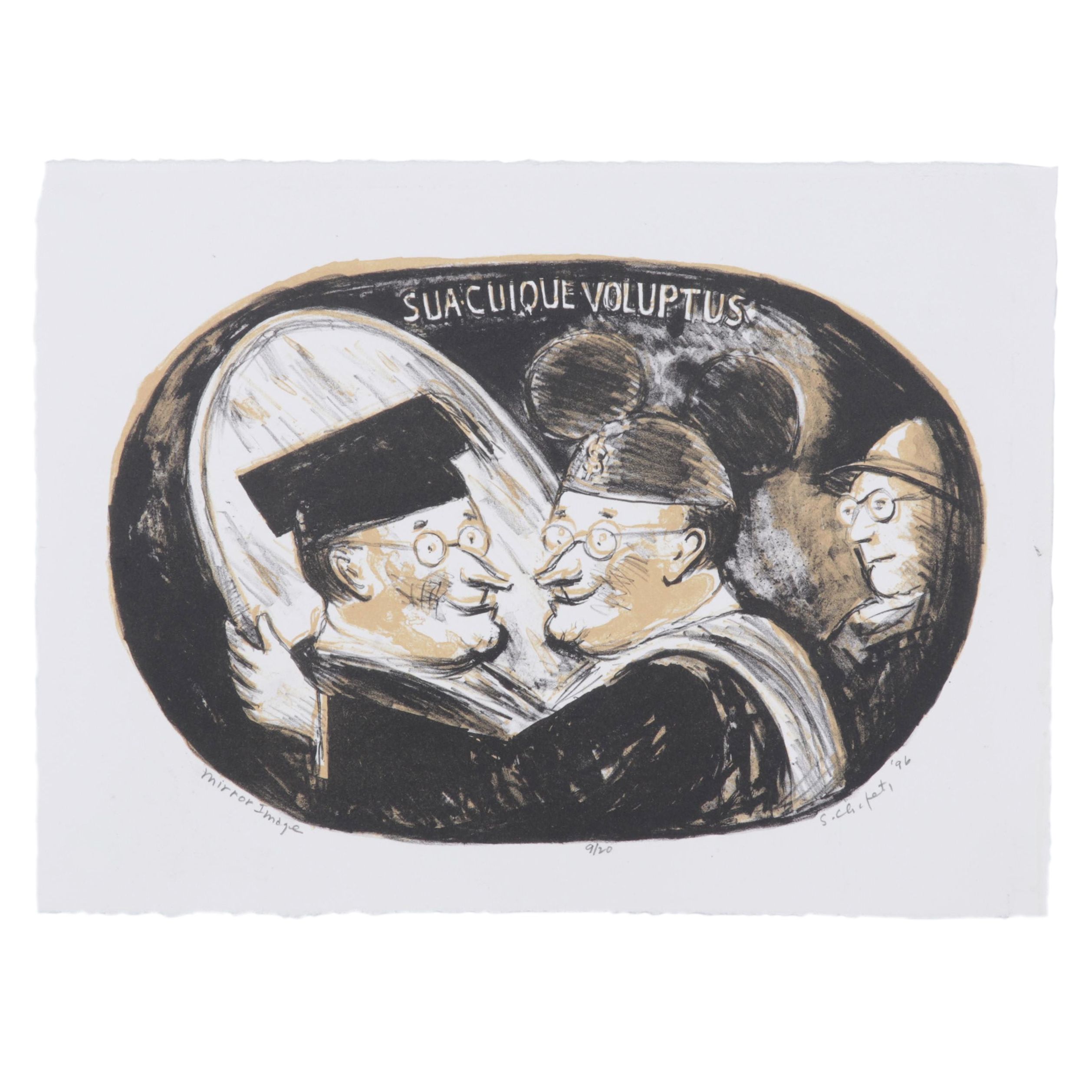 Sidney Chafetz Color Lithograph "Mirror Image," 1996