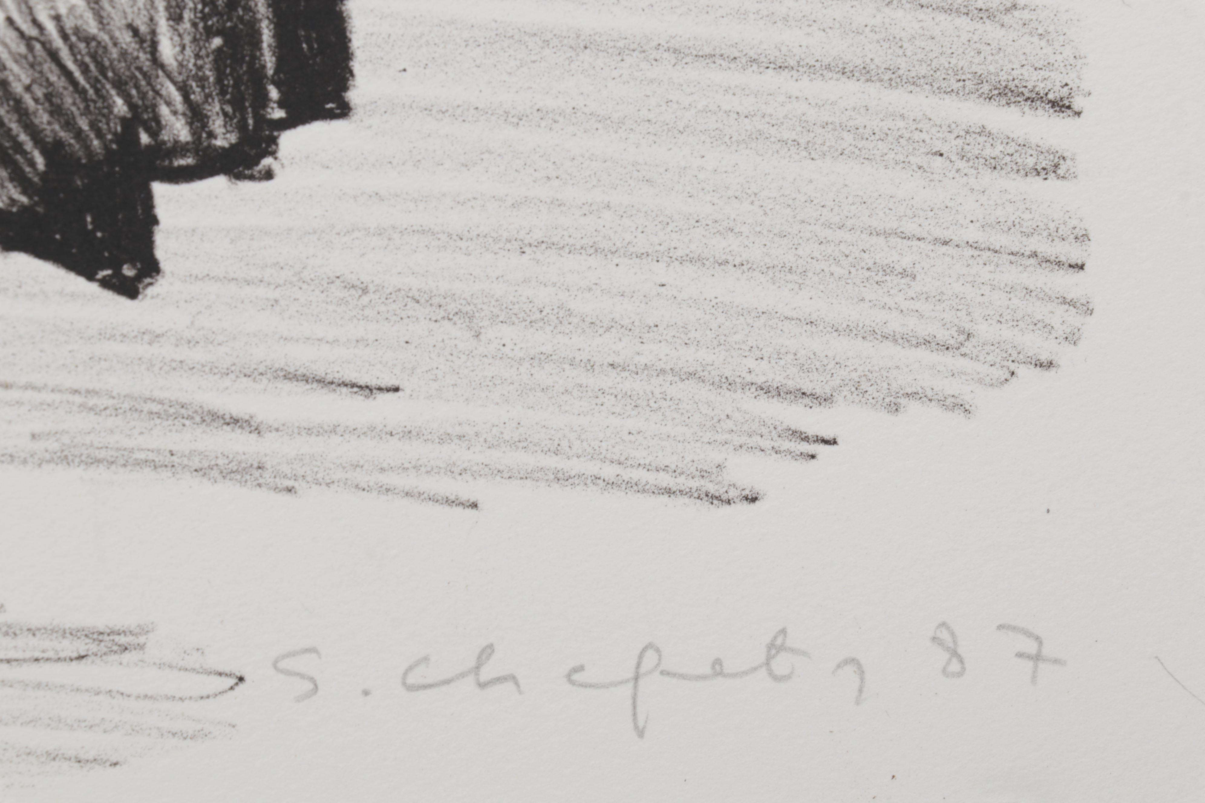 Sidney Chafetz Lithograph "Pickets," 1987