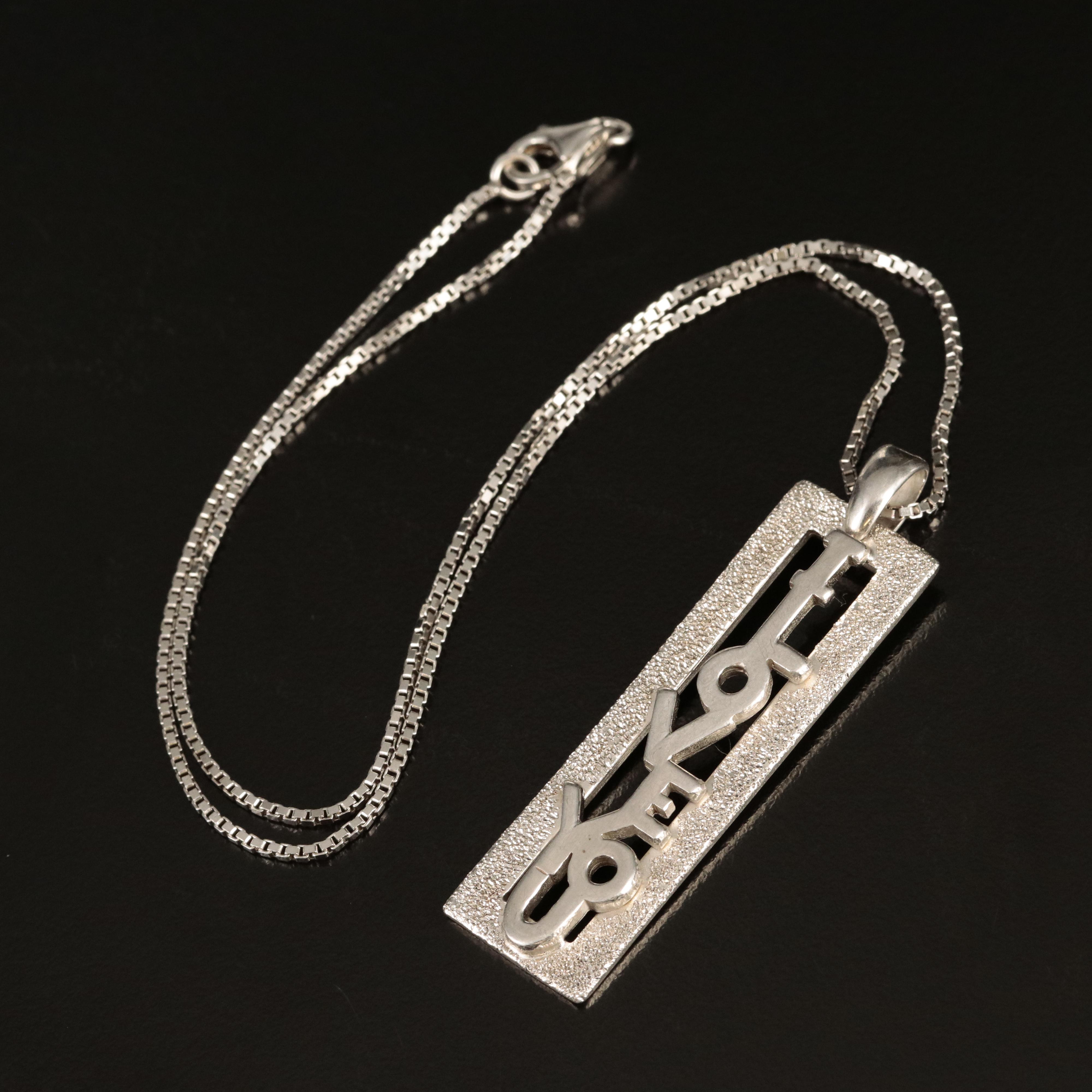 Sterling "I Love You" Pendant Necklace