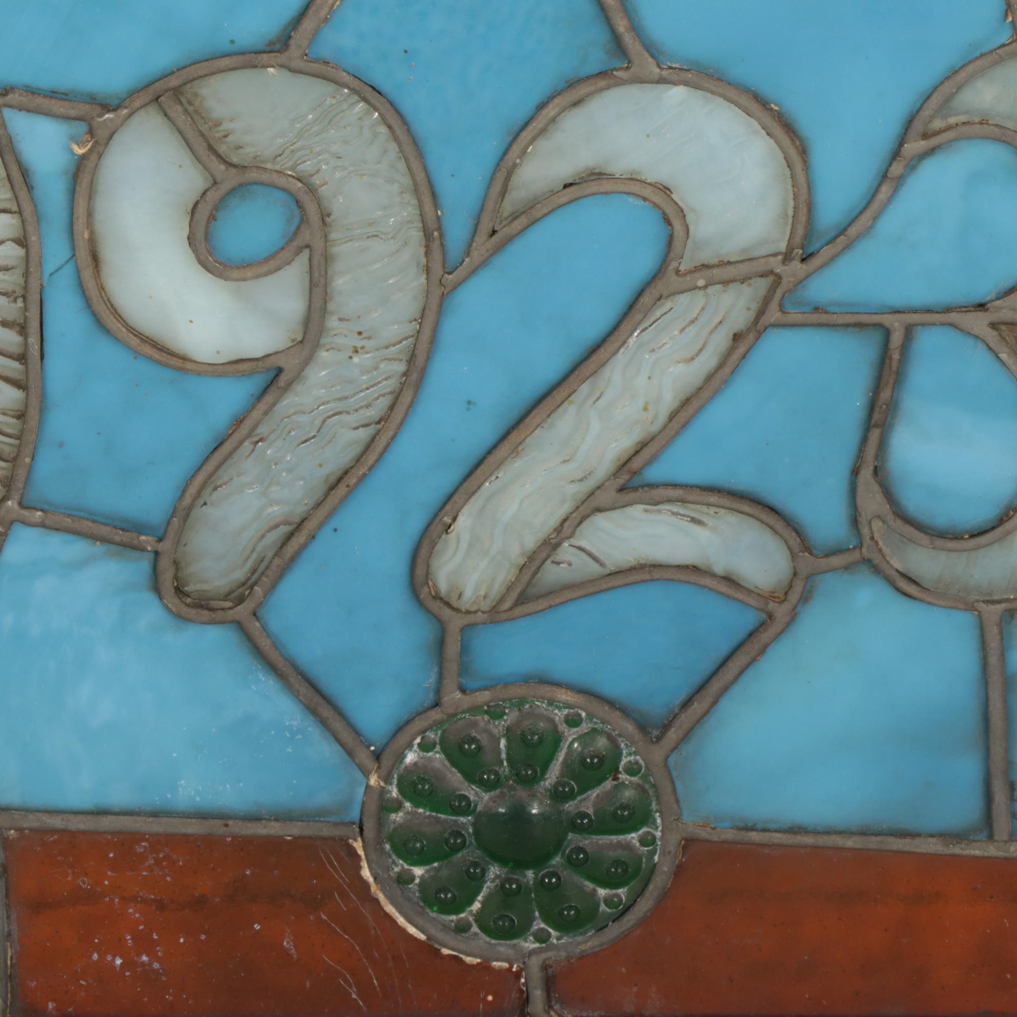 Art Nouveau Style Stained Glass Transom Window Panel