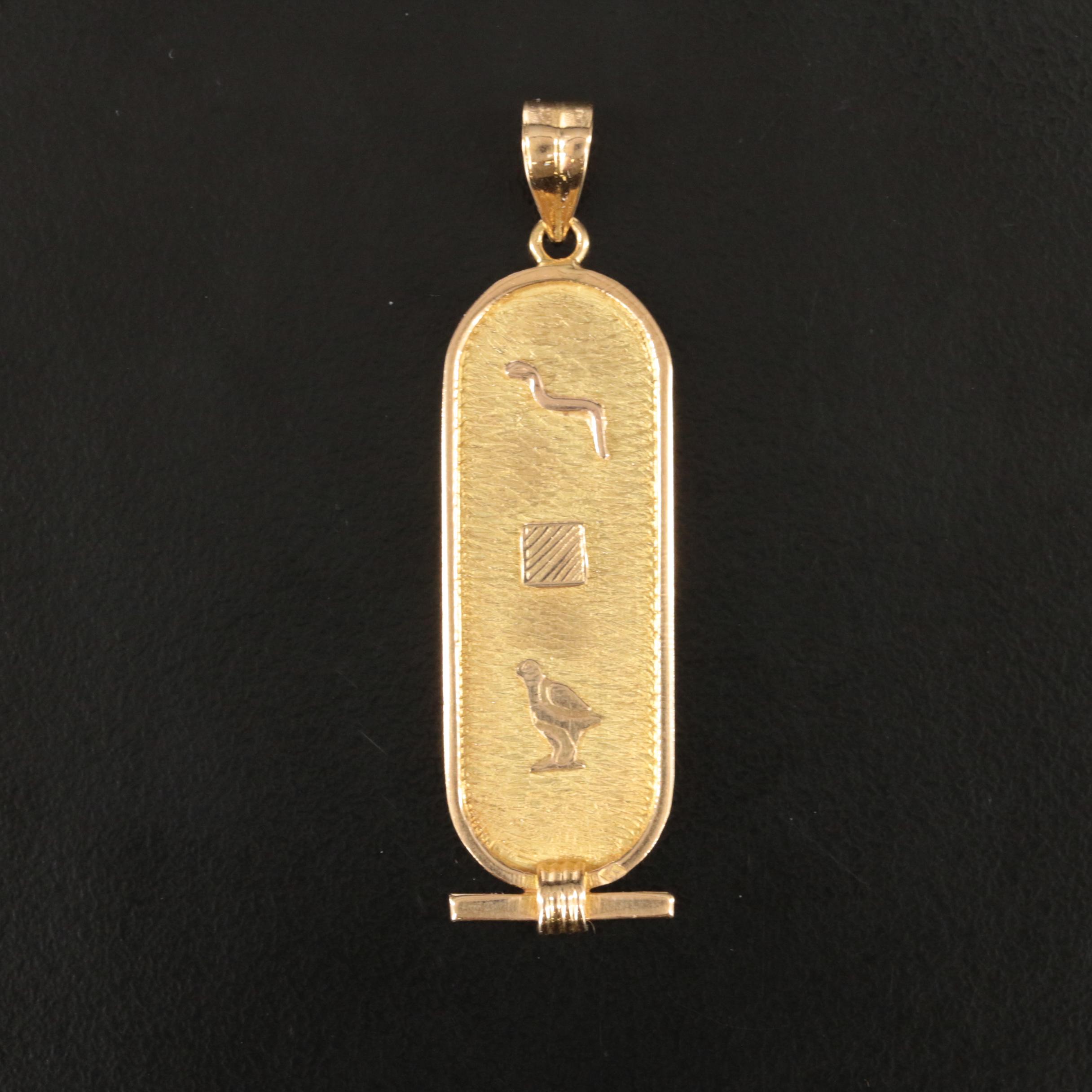 18K Egyptian Cartouche Pendant