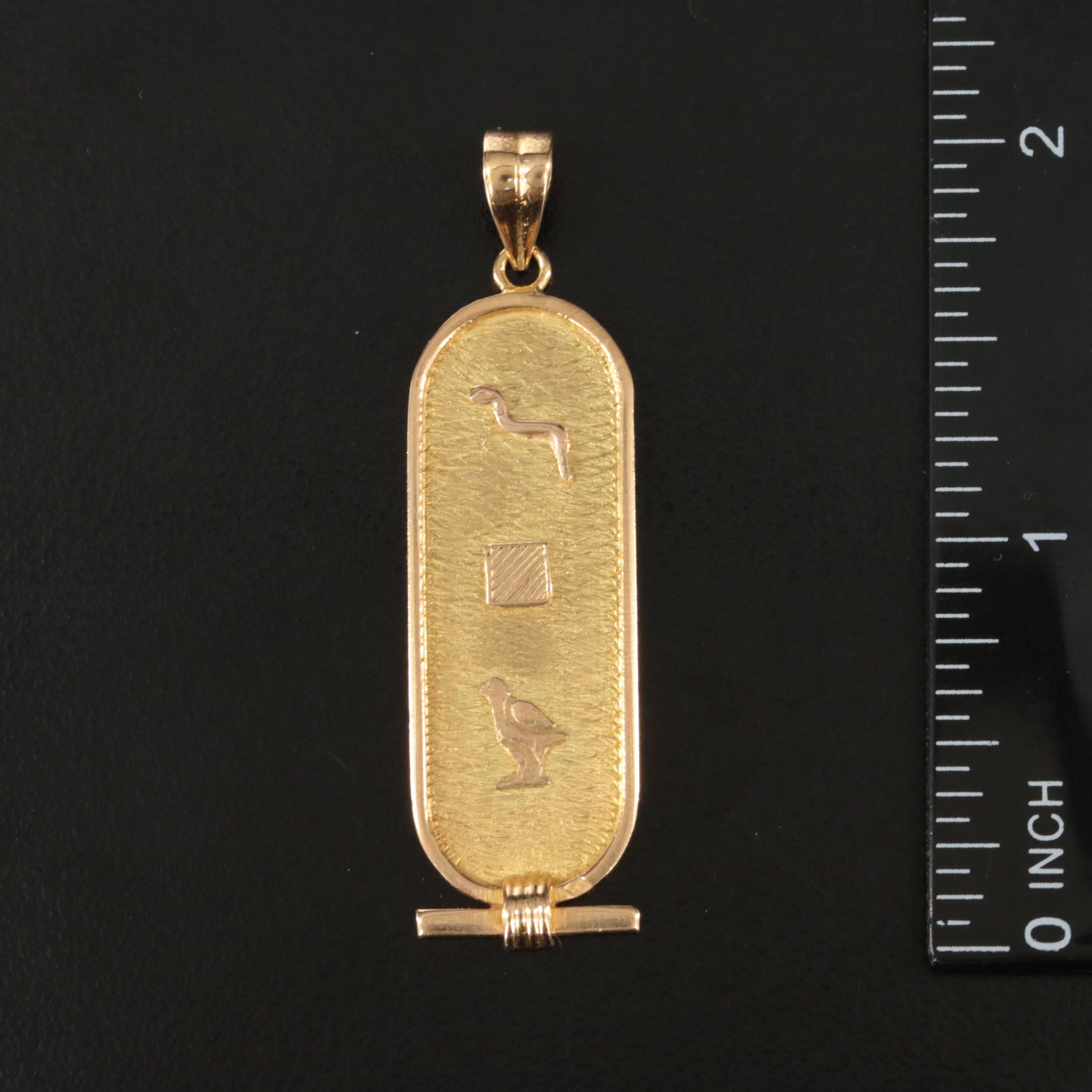 18K Egyptian Cartouche Pendant
