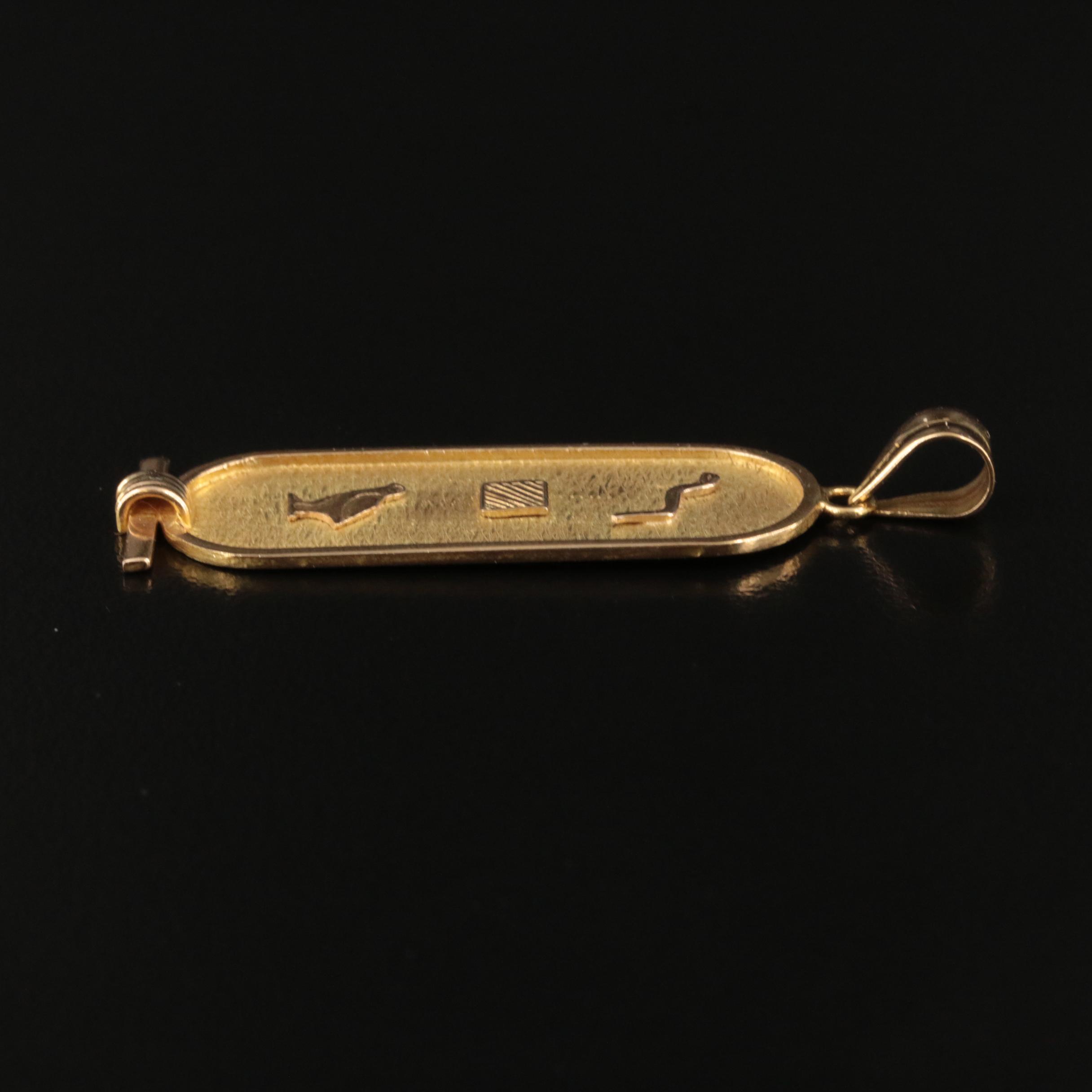 18K Egyptian Cartouche Pendant