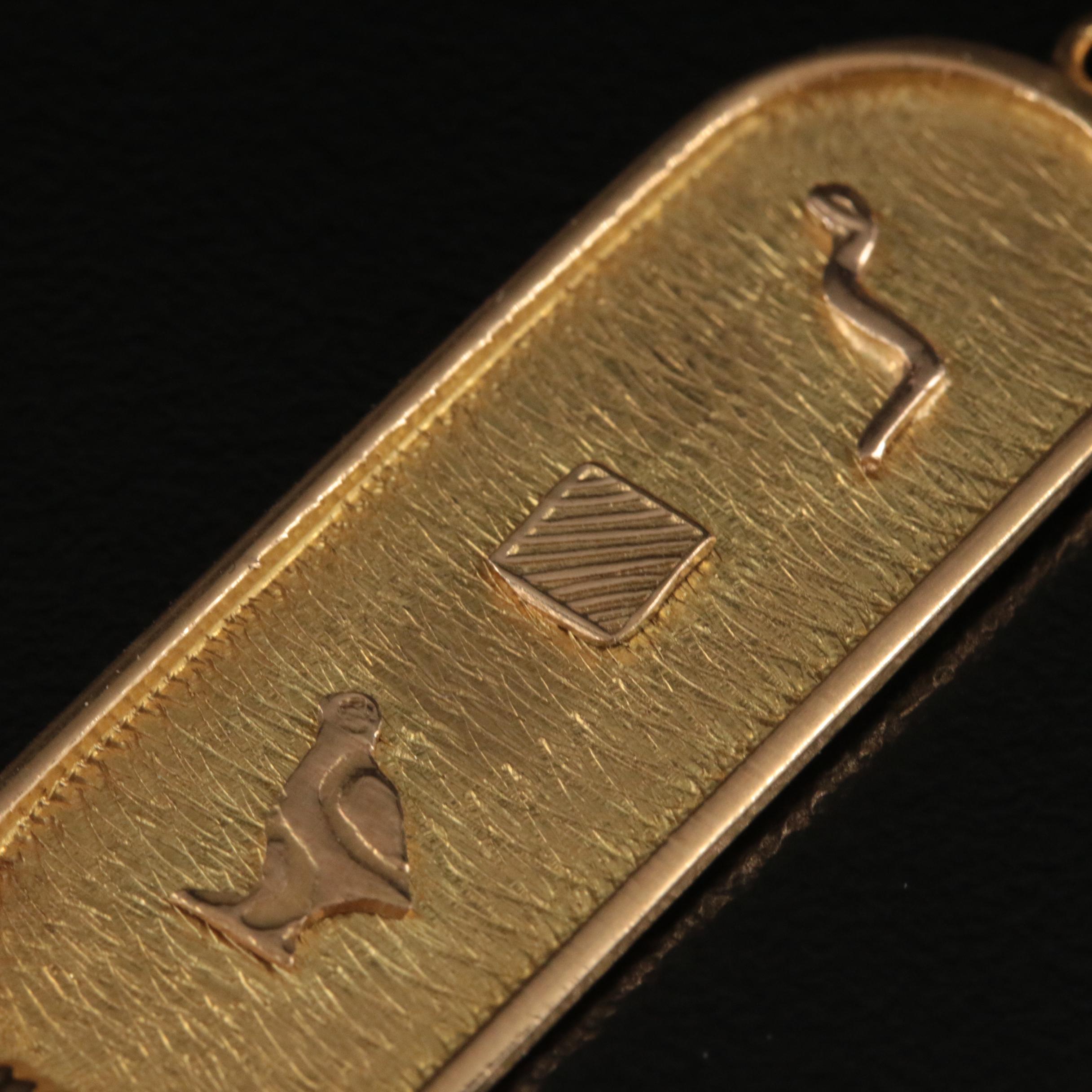 18K Egyptian Cartouche Pendant