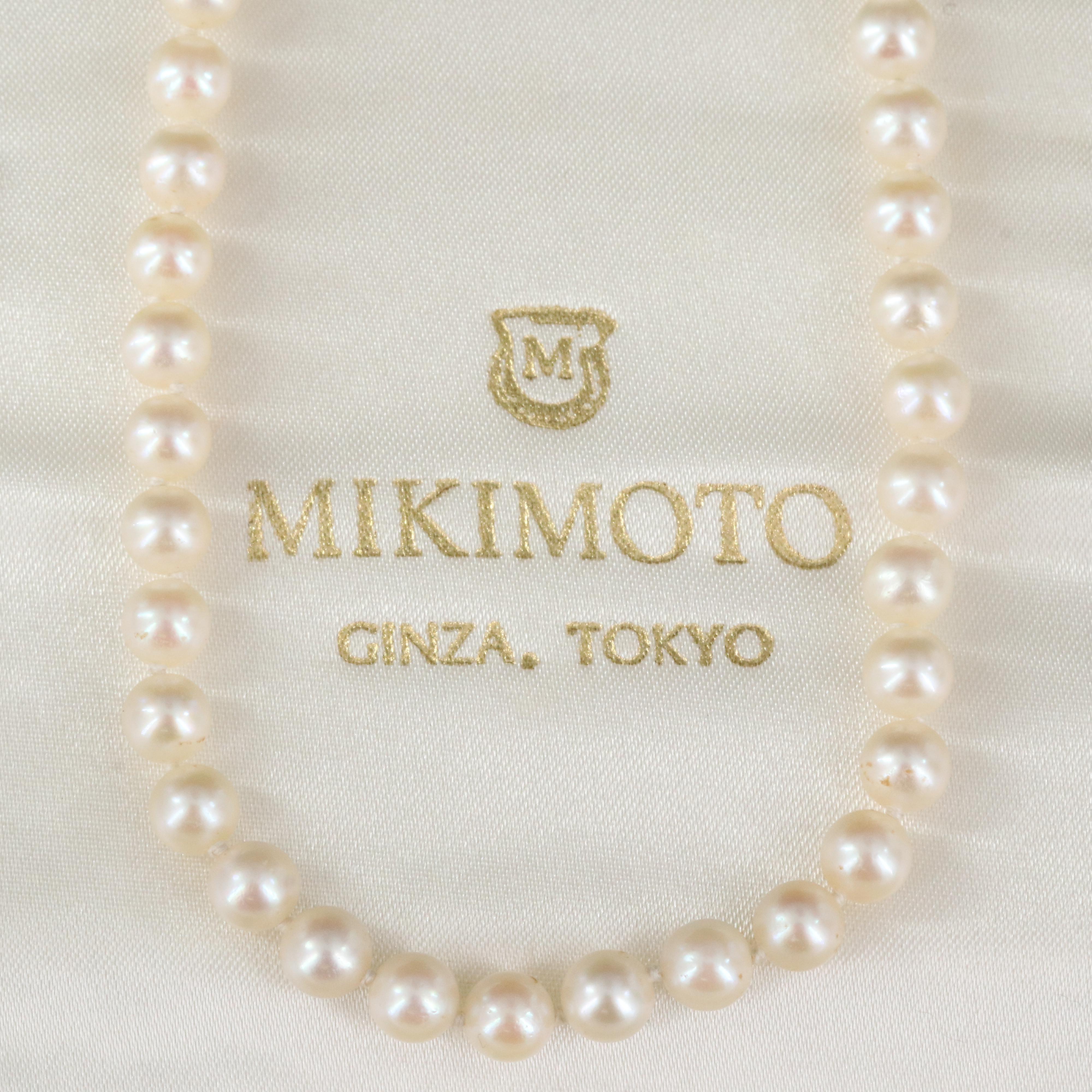 Pearl Necklace with Mikimoto Pearl Clasp