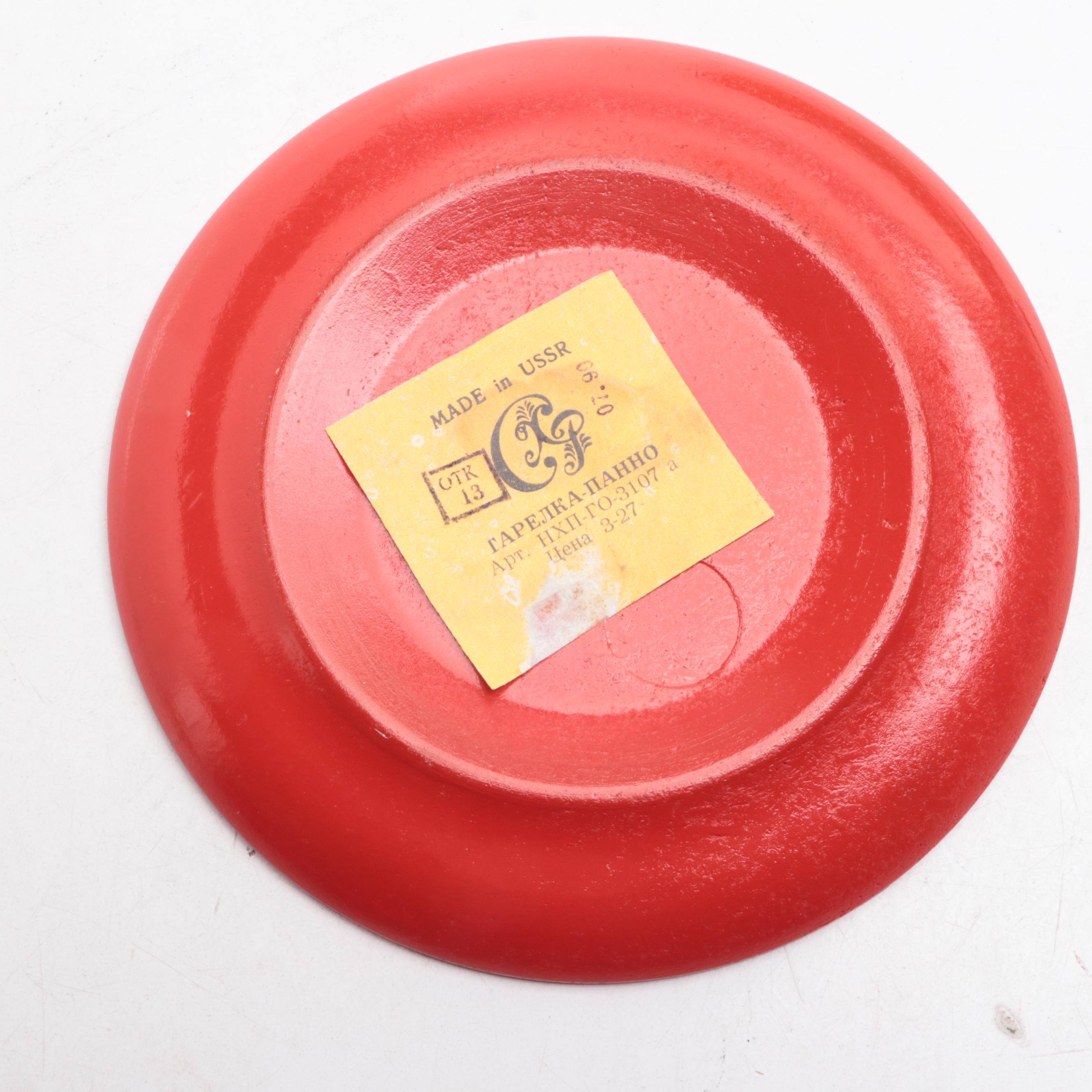 Russian Khokhloma Lacquerware Bowls and Tableware