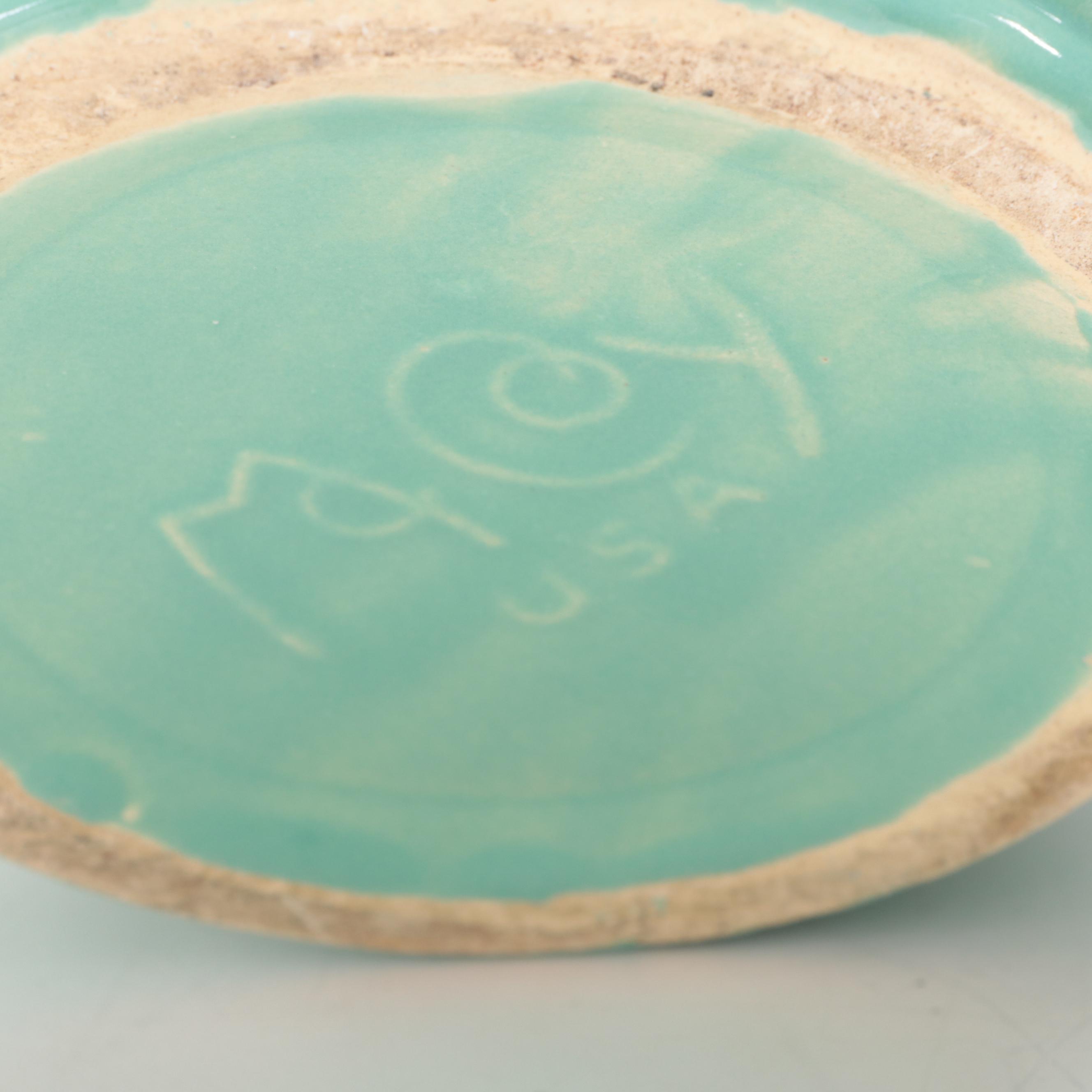 McCoy Pottery Green Glazed Leaf and Berries Quilted Planter, Mid-20th Century