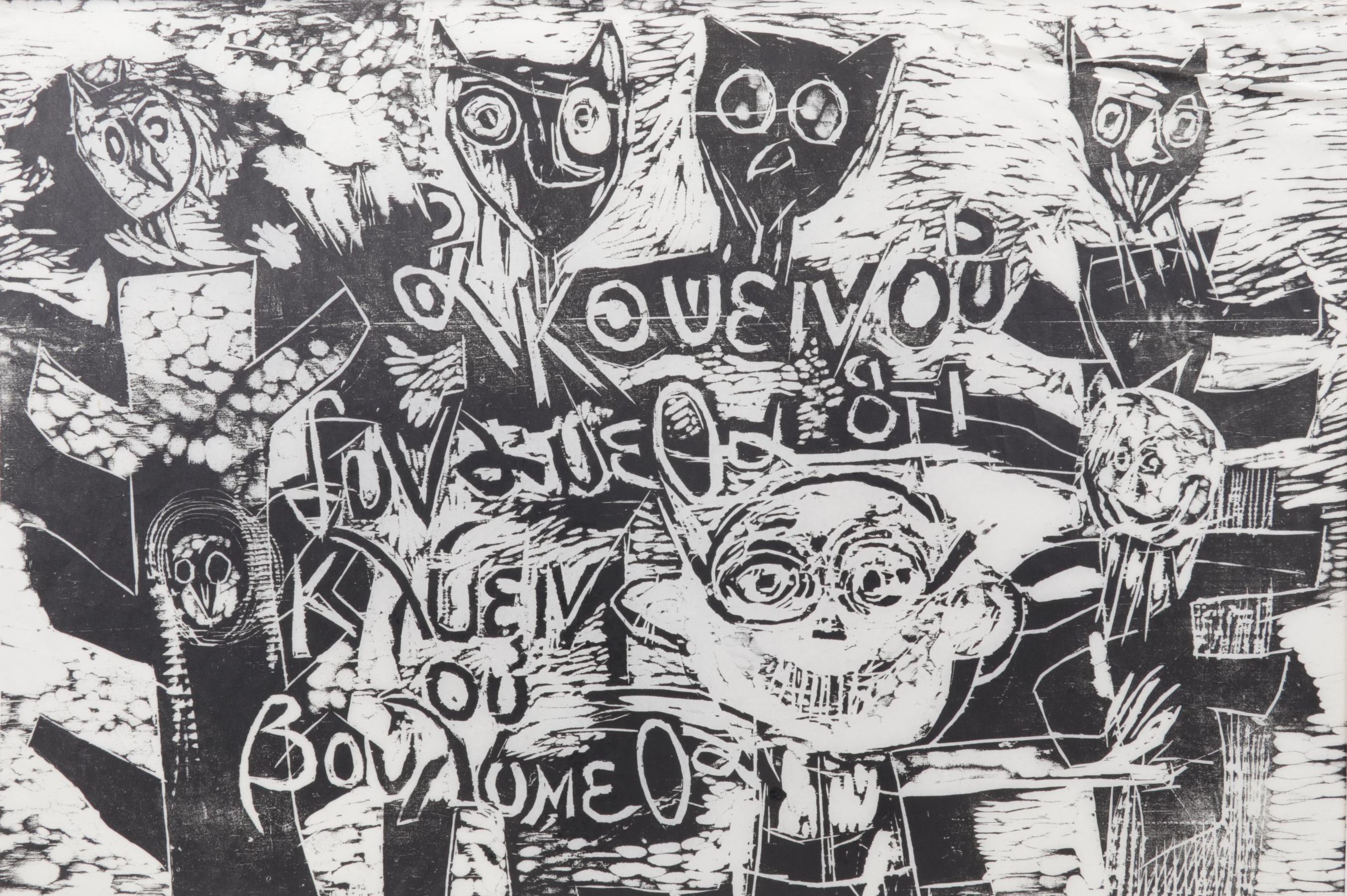 Sidney Chafetz Woodcut "Message From Delphi," 1971